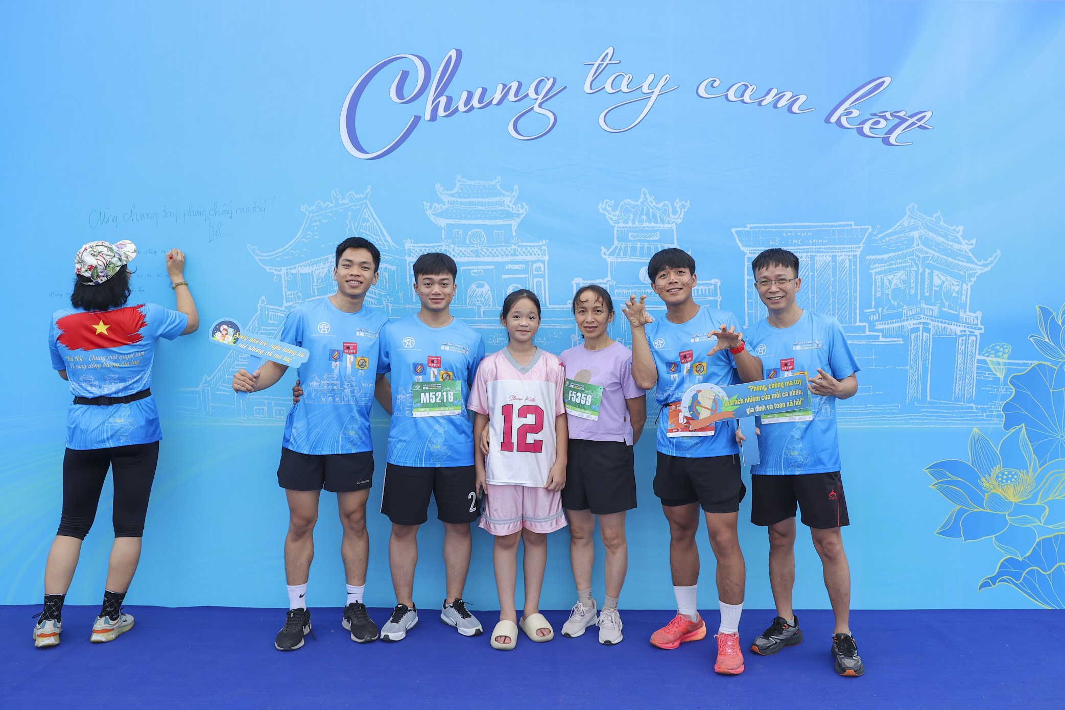 Hà Nội tổ chức Giải chạy phong trào “Chung một quyết tâm - Vì cộng đồng không ma túy” - ảnh 13