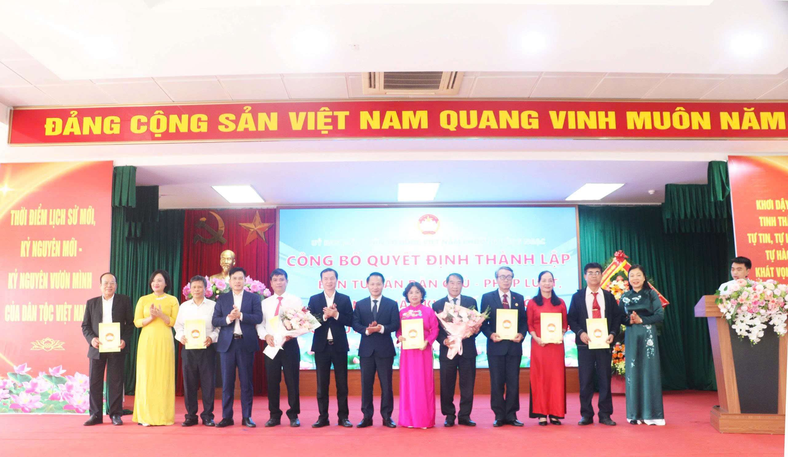 Phường Đông Ngạc kỷ niệm 95 năm Ngày truyền thống MTTQ Việt Nam - ảnh 2