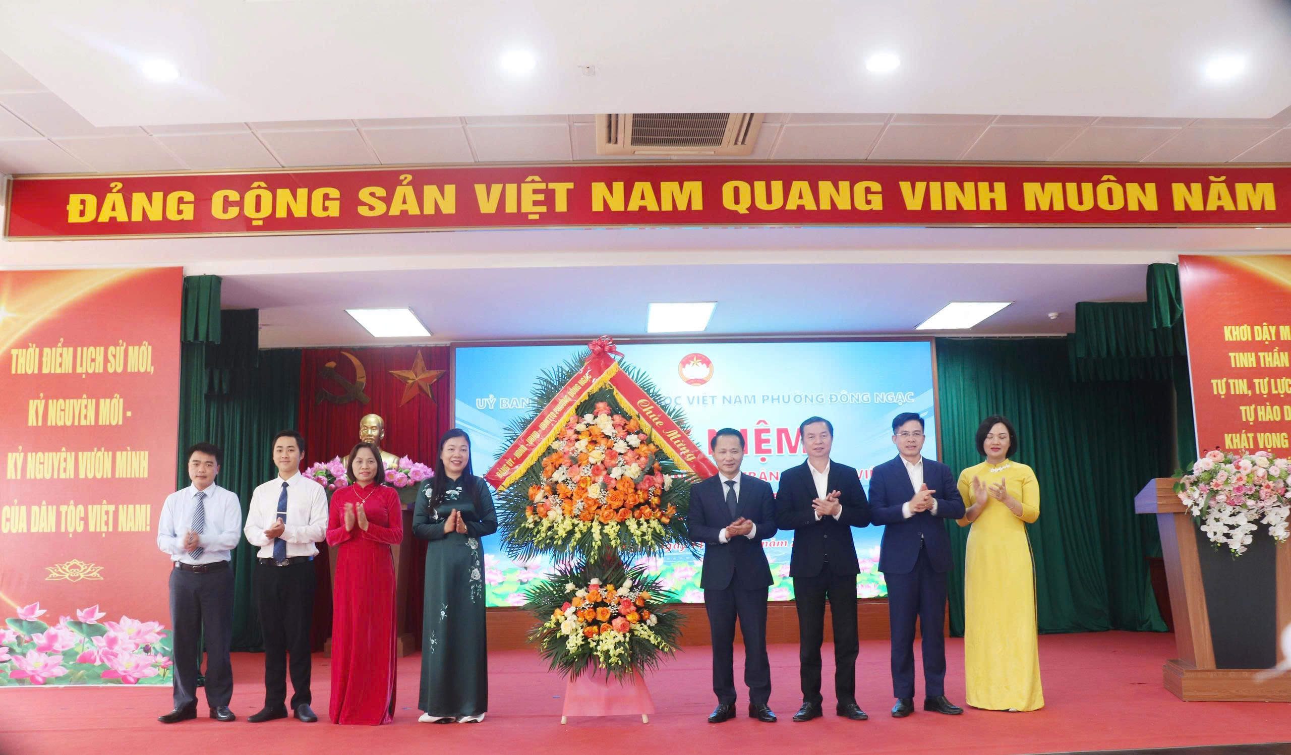 Phường Đông Ngạc kỷ niệm 95 năm Ngày truyền thống MTTQ Việt Nam - ảnh 1