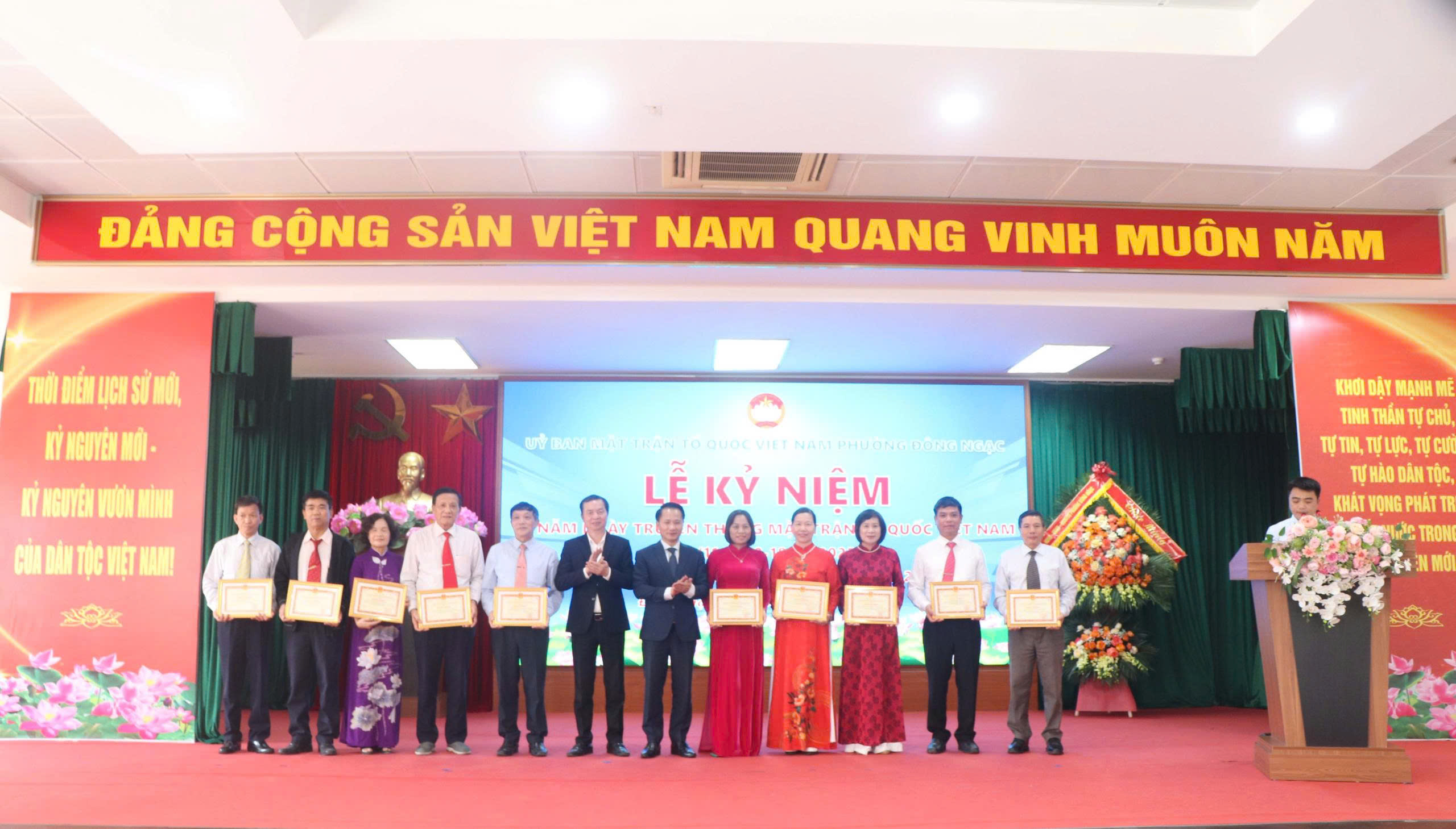 Phường Đông Ngạc kỷ niệm 95 năm Ngày truyền thống MTTQ Việt Nam - ảnh 3