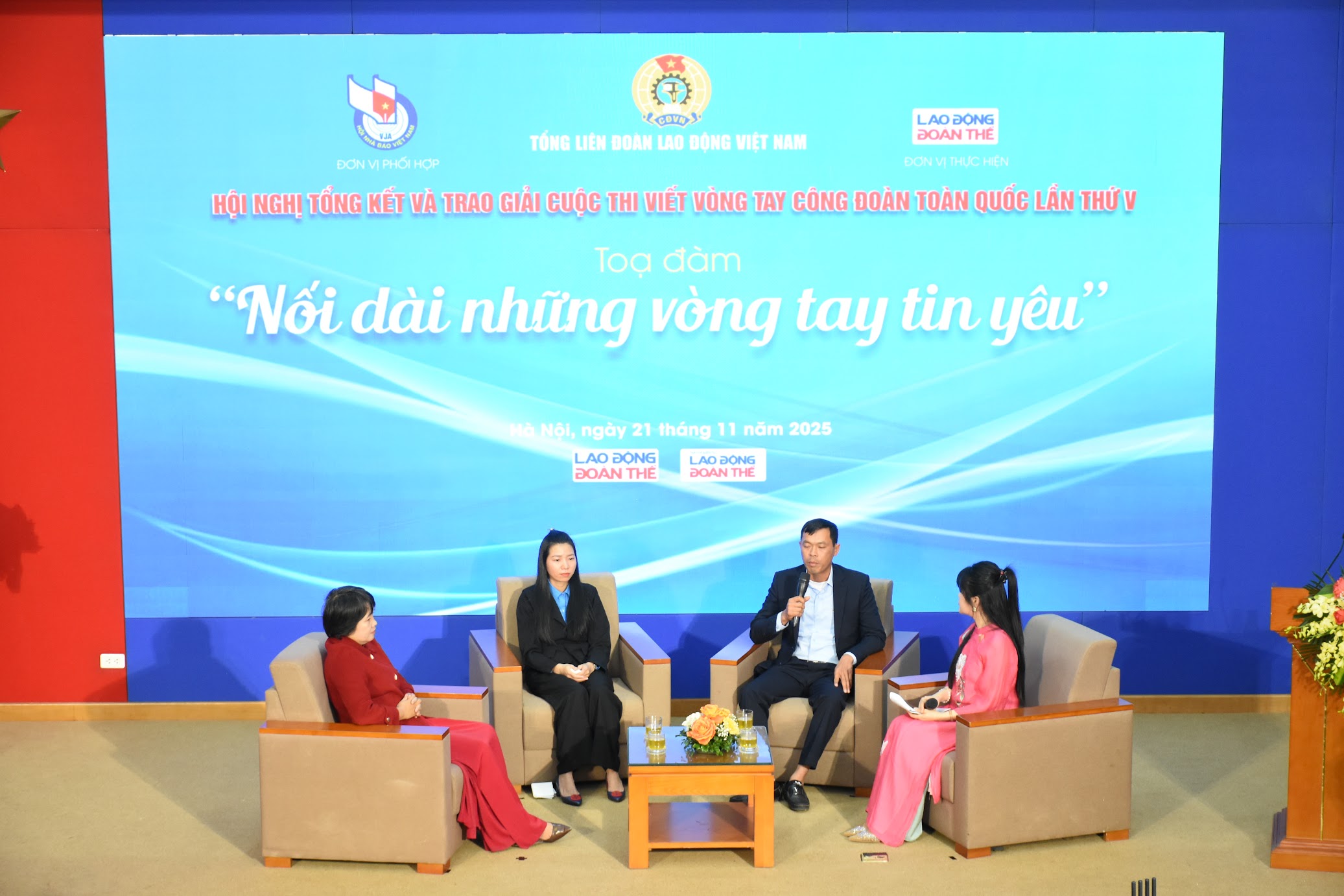 Trao giải cuộc thi viết “Vòng tay Công đoàn” lần thứ V: Khẳng định giá trị nhân văn sâu sắc của tổ chức Công đoàn - ảnh 2