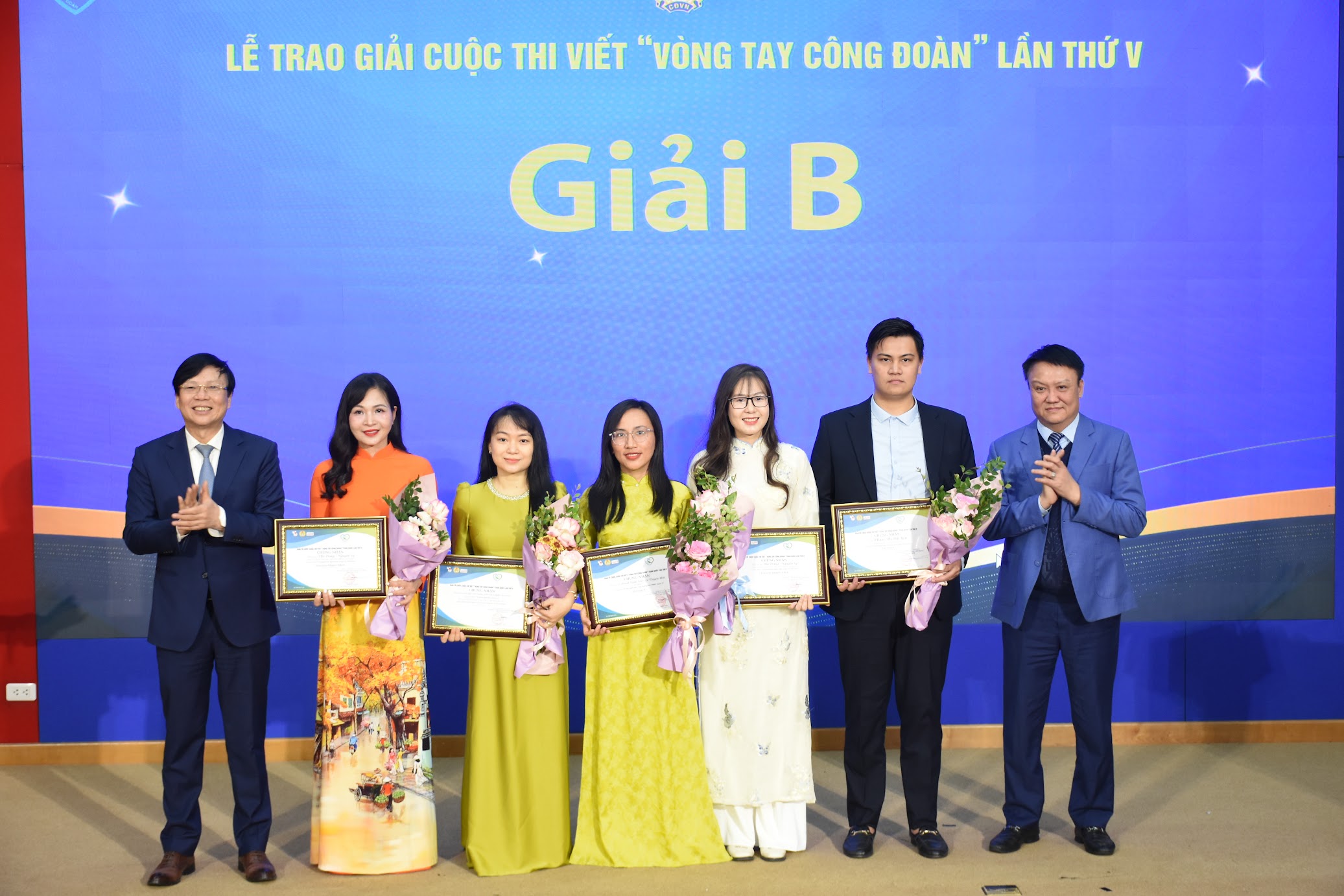 Trao giải cuộc thi viết “Vòng tay Công đoàn” lần thứ V: Khẳng định giá trị nhân văn sâu sắc của tổ chức Công đoàn - ảnh 4