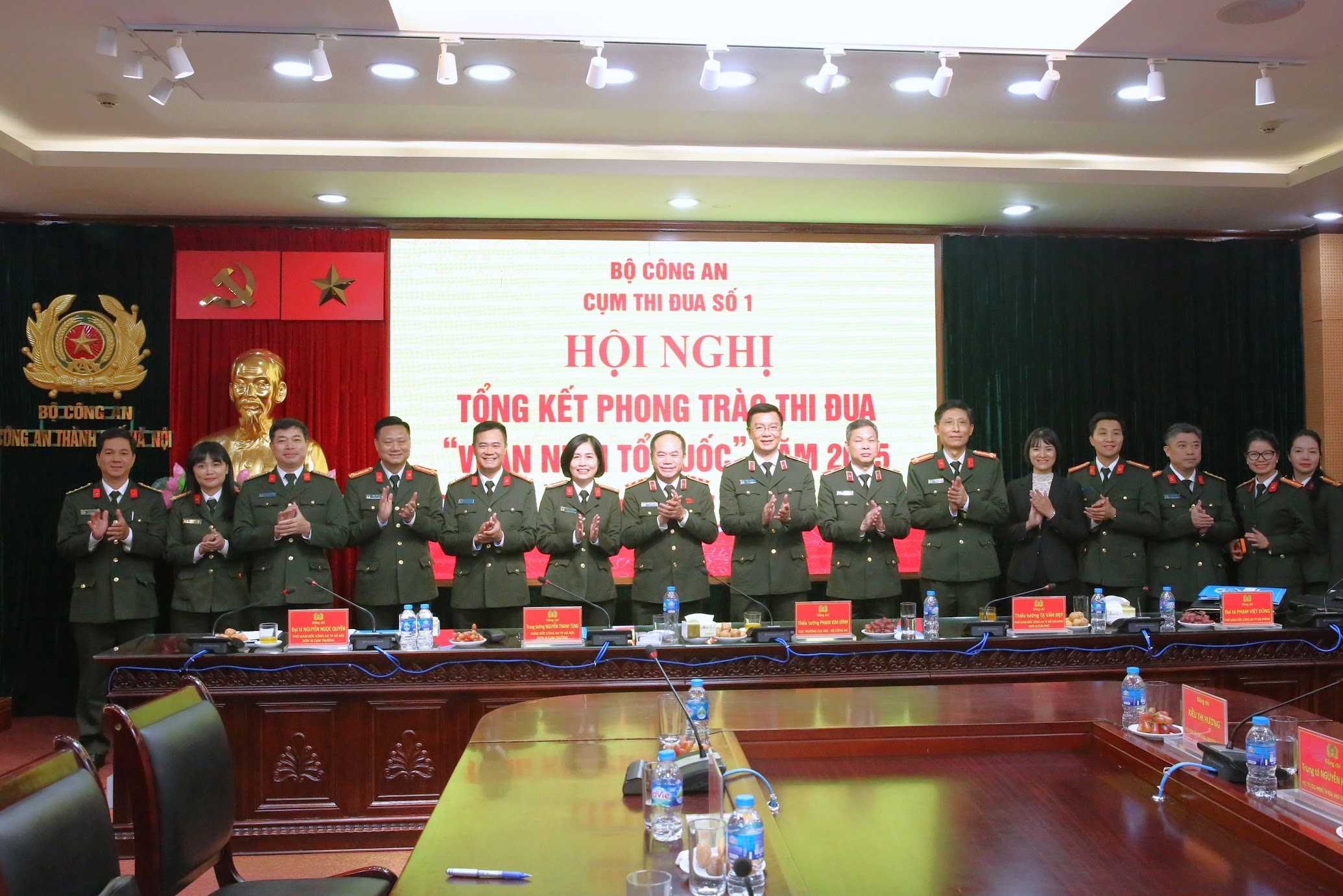 Cụm thi đua số 1, Bộ Công an: Tổng kết phong trào thi đua “Vì An ninh Tổ quốc” năm 2025 - ảnh 7