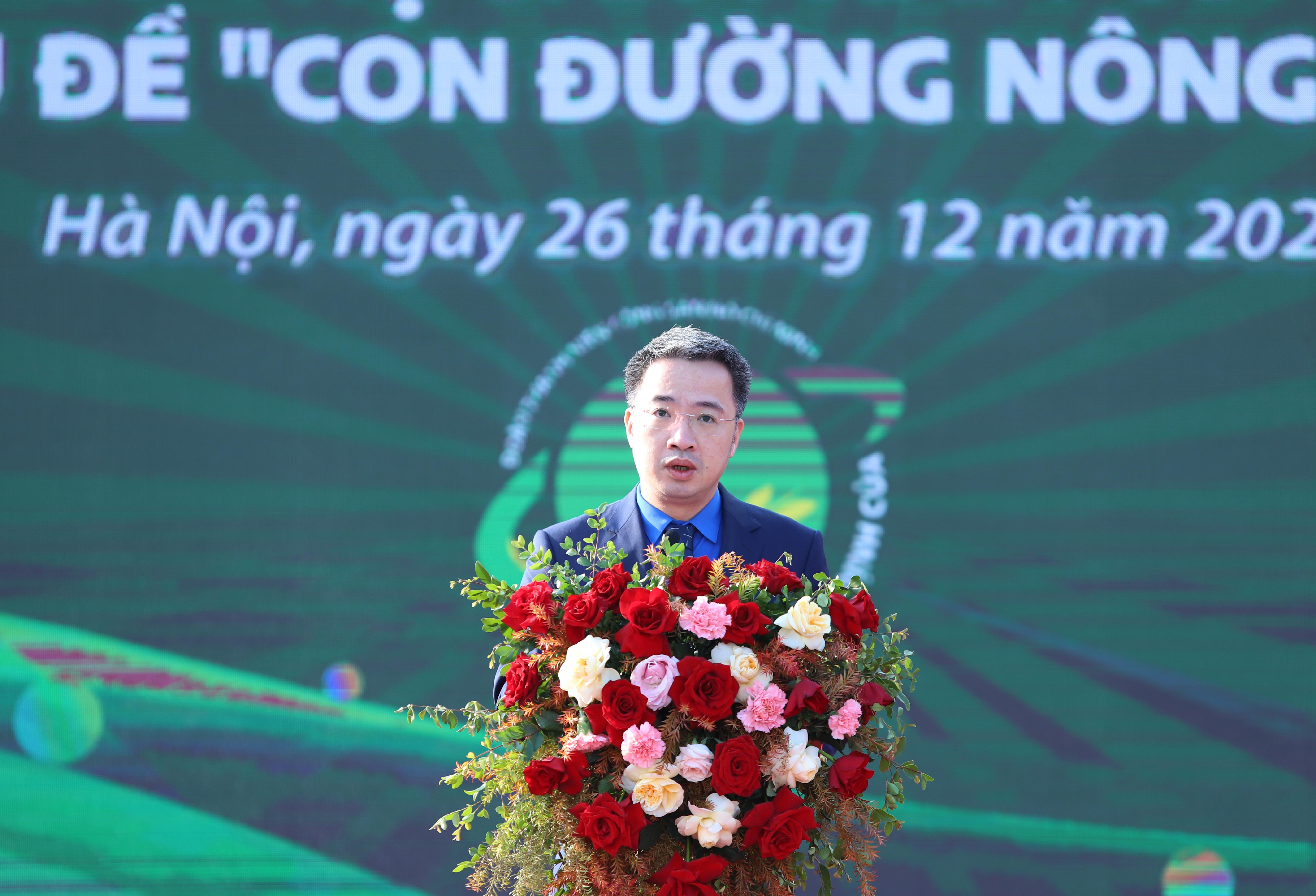 Kết nối sản phẩm khởi nghiệp của thanh niên với thị trường - ảnh 1