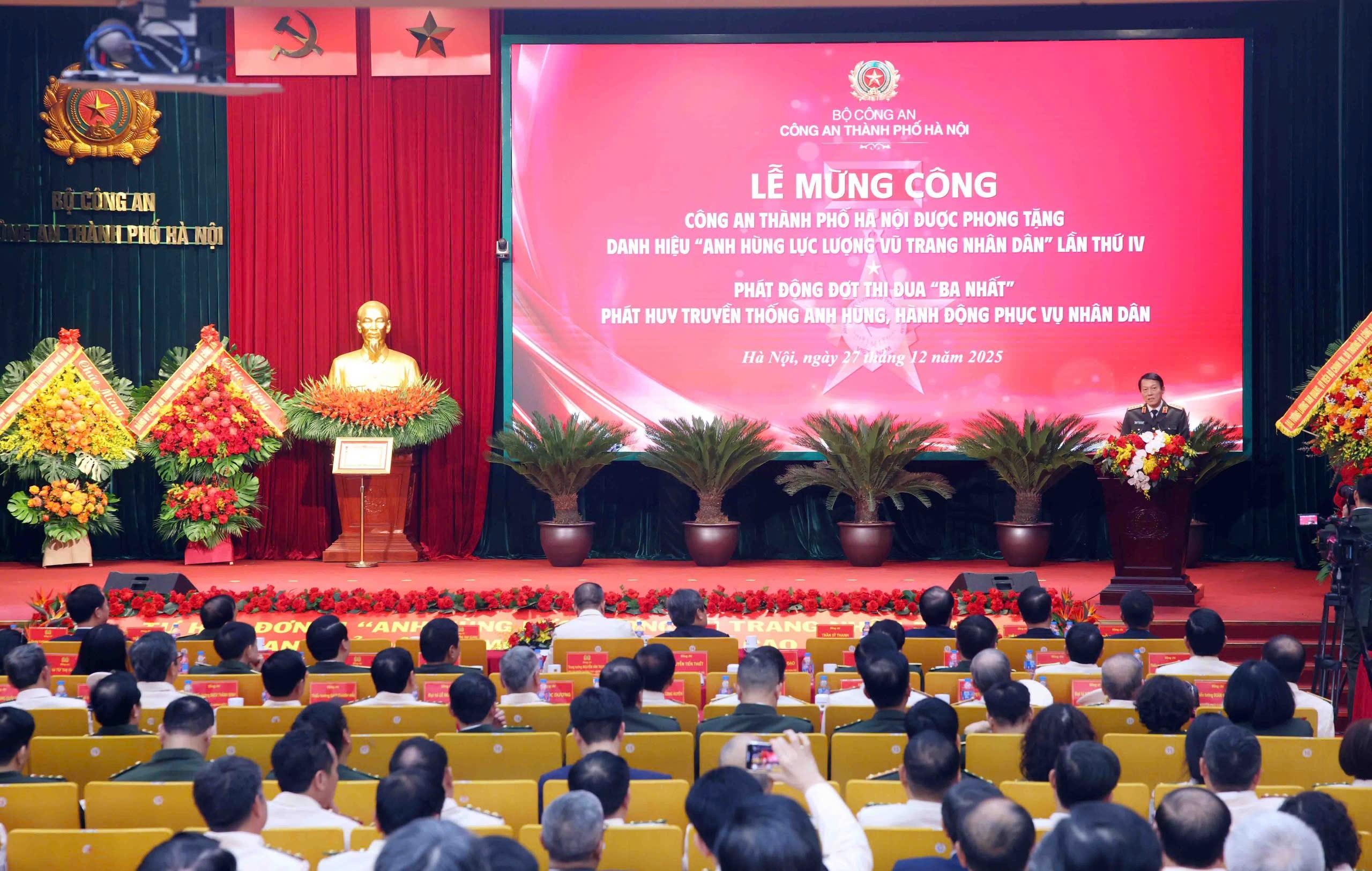 Công an thành phố Hà Nội đón nhận danh hiệu Anh hùng lực lượng vũ trang Nhân dân lần thứ IV - ảnh 1