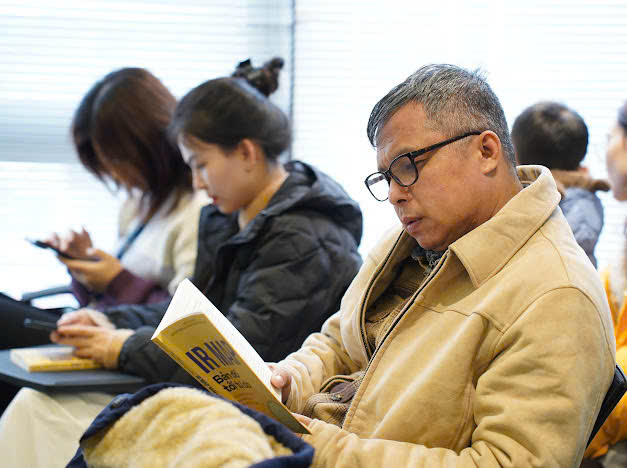 IR Map – Bản đồ giúp cha mẹ “đọc vị” thế giới nội tâm của con - ảnh 2