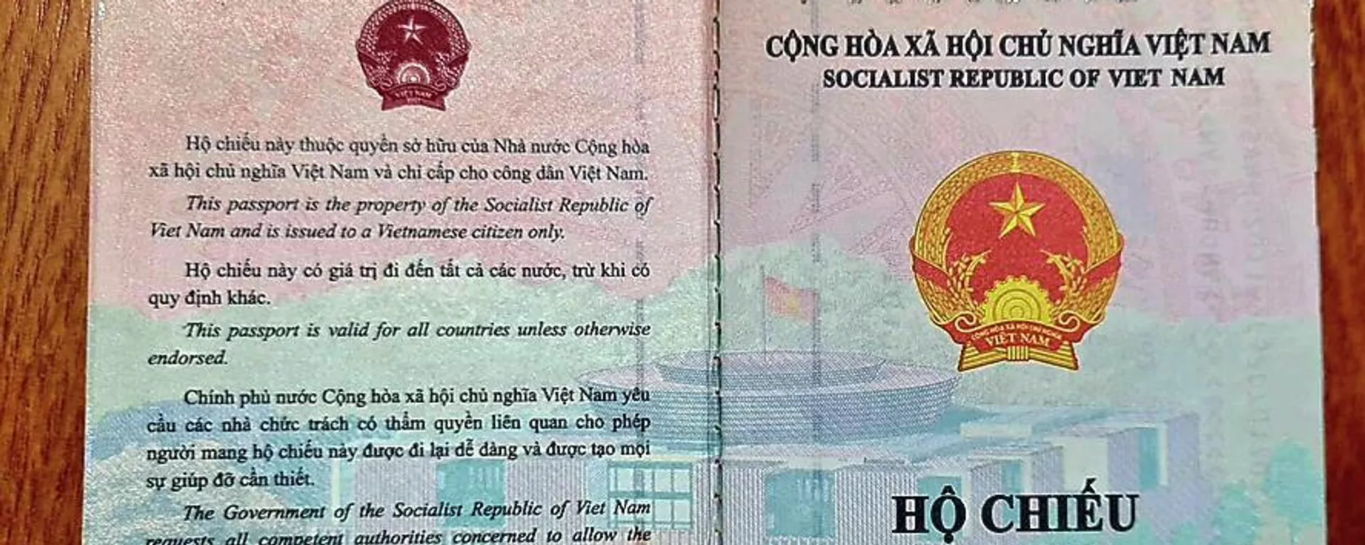 Hộ chiếu mẫu mới sẽ được ghi thêm thông tin - ảnh 1