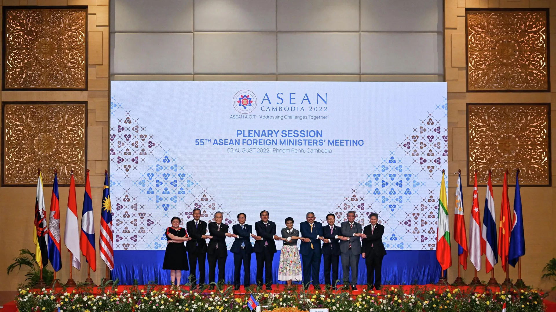 Các nước ASEAN cần thu hẹp khoảng cách phát triển - ảnh 1