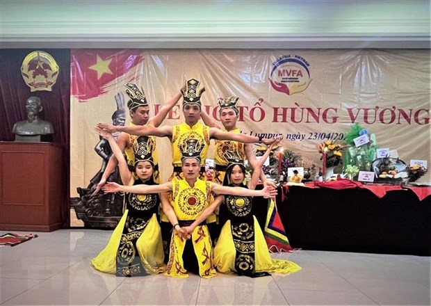 Nhiều hoạt động hướng về Ngày Giỗ Tổ của kiều bào - ảnh 3