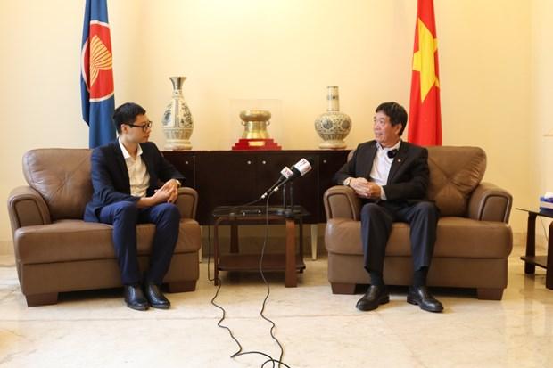Hội nghị cấp cao ASEAN lần thứ 43: Dấu ấn Việt Nam - ảnh 1