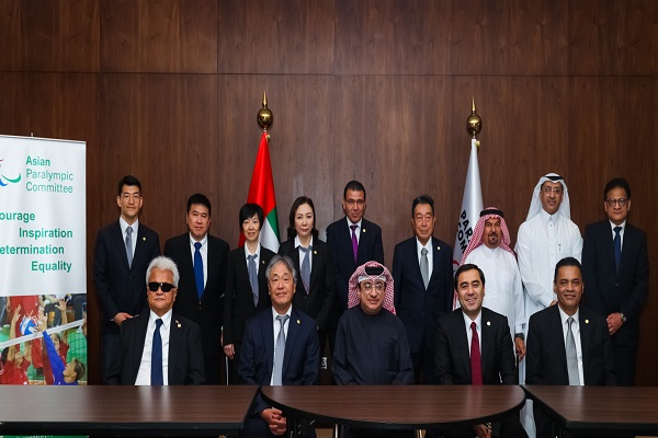 Ủy ban Paralympic Châu Á công bố danh sách ứng cử viên cho Ban điều hành - Ảnh 1.
