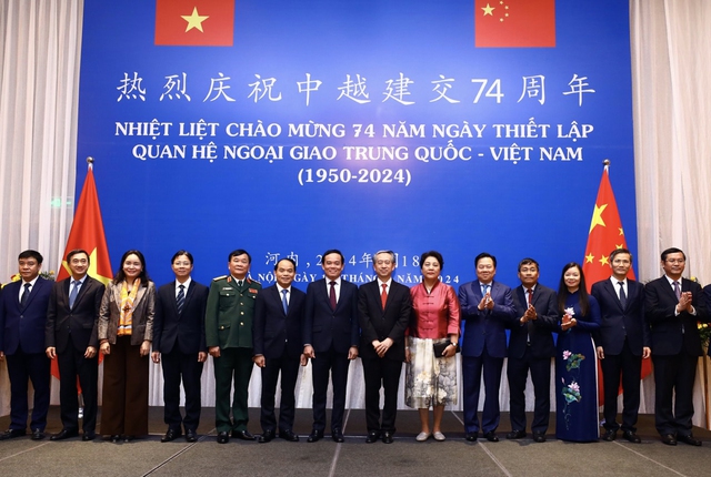 Phó Thủ tướng Trần Lưu Quang dự kỷ niệm 74 năm ngày thiết lập quan hệ ngoại giao Việt Nam-Trung Quốc- Ảnh 2. Phó Thủ tướng Trần Lưu Quang dự kỷ niệm 74 năm ngày thiết lập quan hệ ngoại giao Việt Nam-Trung Quốc- Ảnh 2.