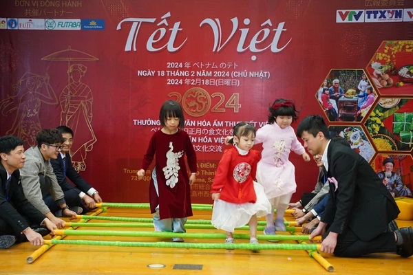 Lễ hội giao lưu Tết Việt tại thành phố của Nhật Bản - ảnh 2