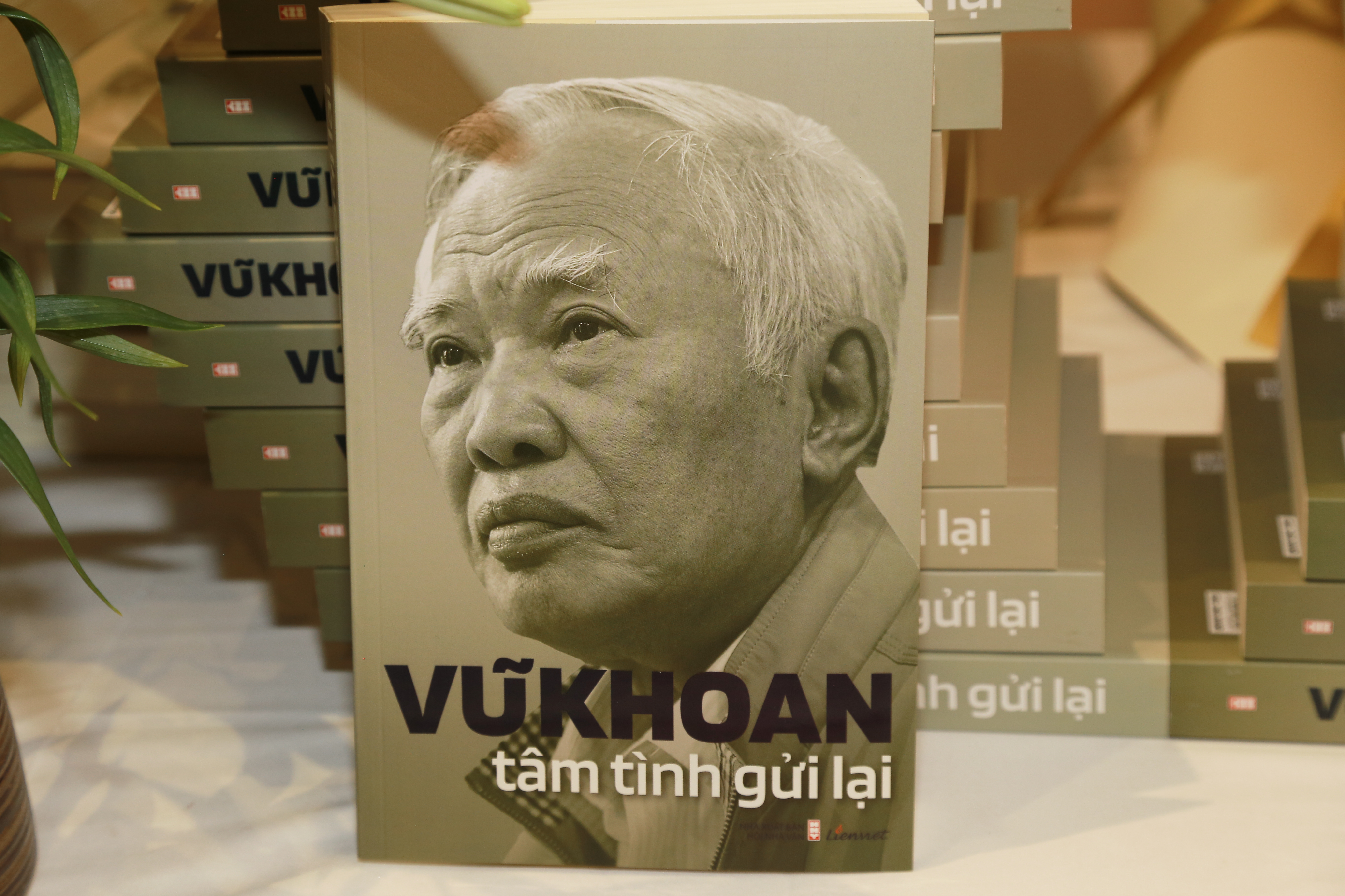Cố Phó Thủ tướng Vũ Khoan - tấm gương sáng cho lớp lớp thế hệ noi theo - ảnh 2
