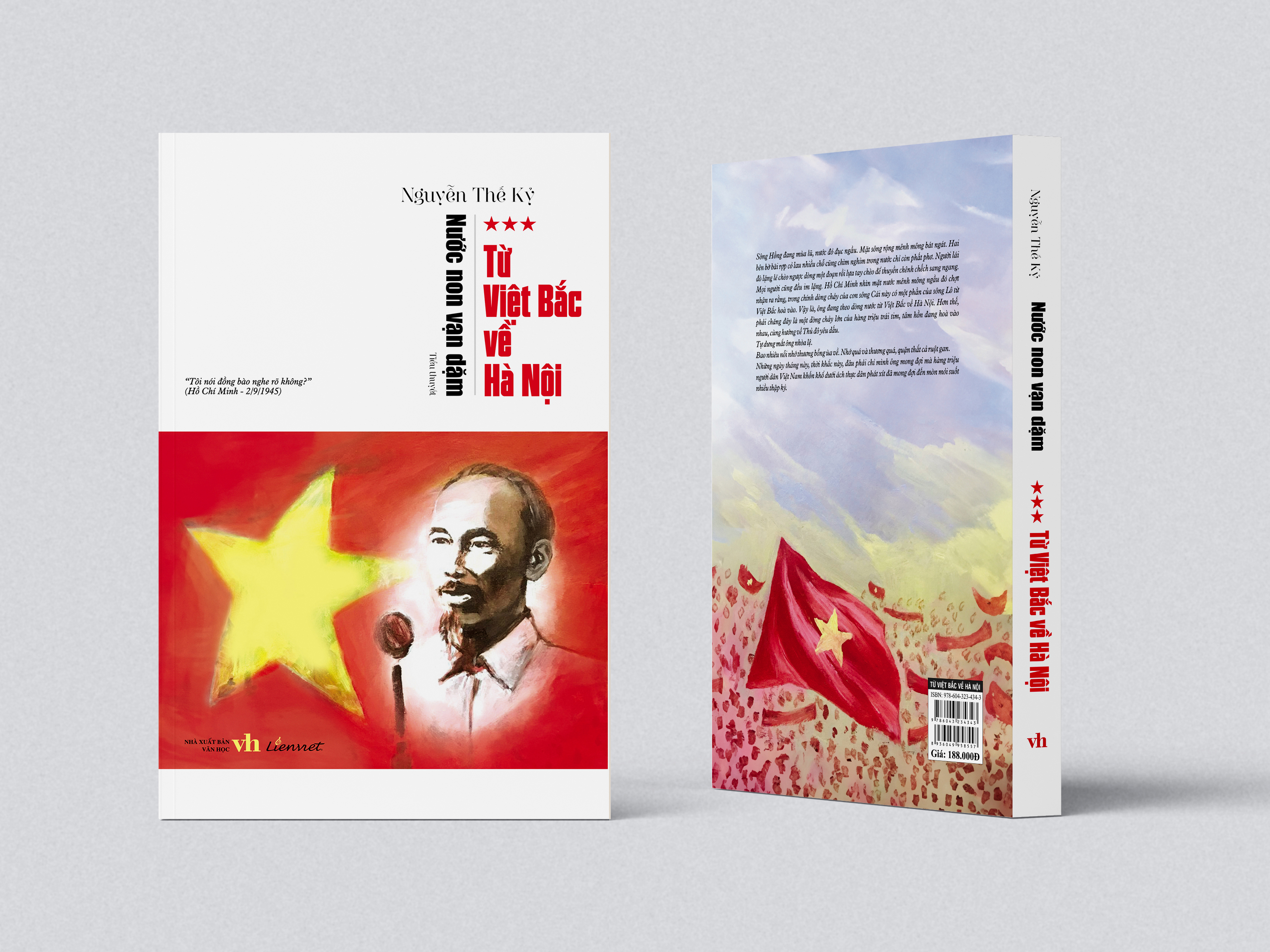 Sách “Từ Việt Bắc về Hà Nội”: Cuốn tư liệu quý về Chủ tịch Hồ Chí Minh - ảnh 2