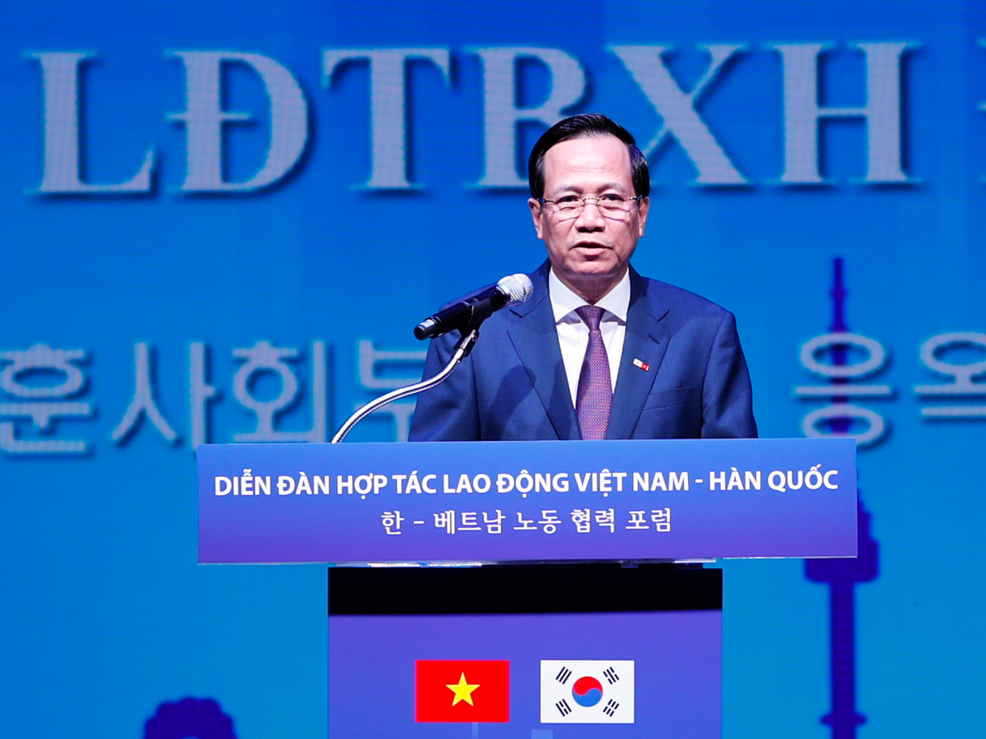 Tạo thuận lợi nhất cho người lao động, nâng tầm hợp tác lao động Việt Nam-Hàn Quốc - ảnh 2