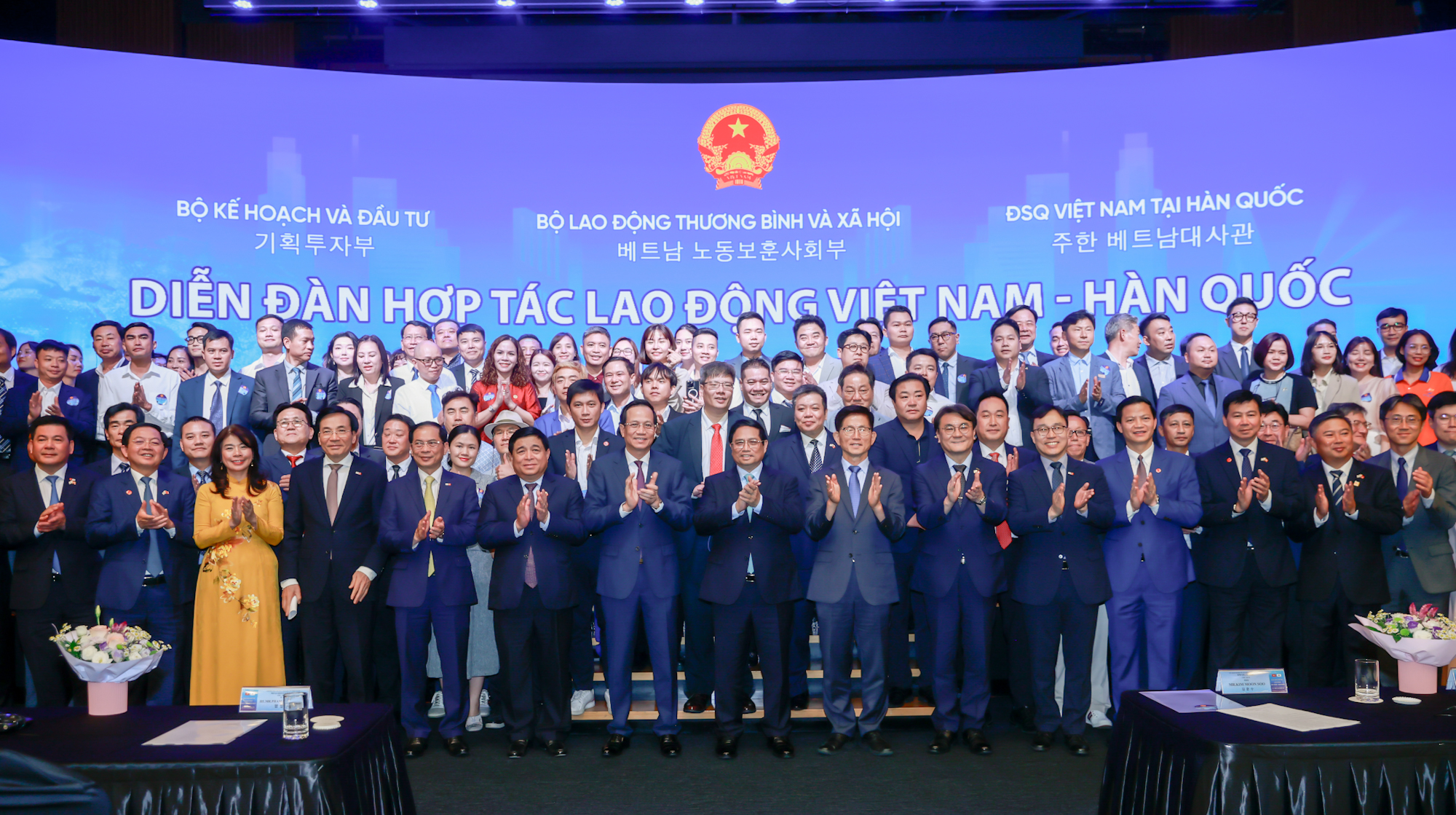 Tạo thuận lợi nhất cho người lao động, nâng tầm hợp tác lao động Việt Nam-Hàn Quốc - ảnh 4