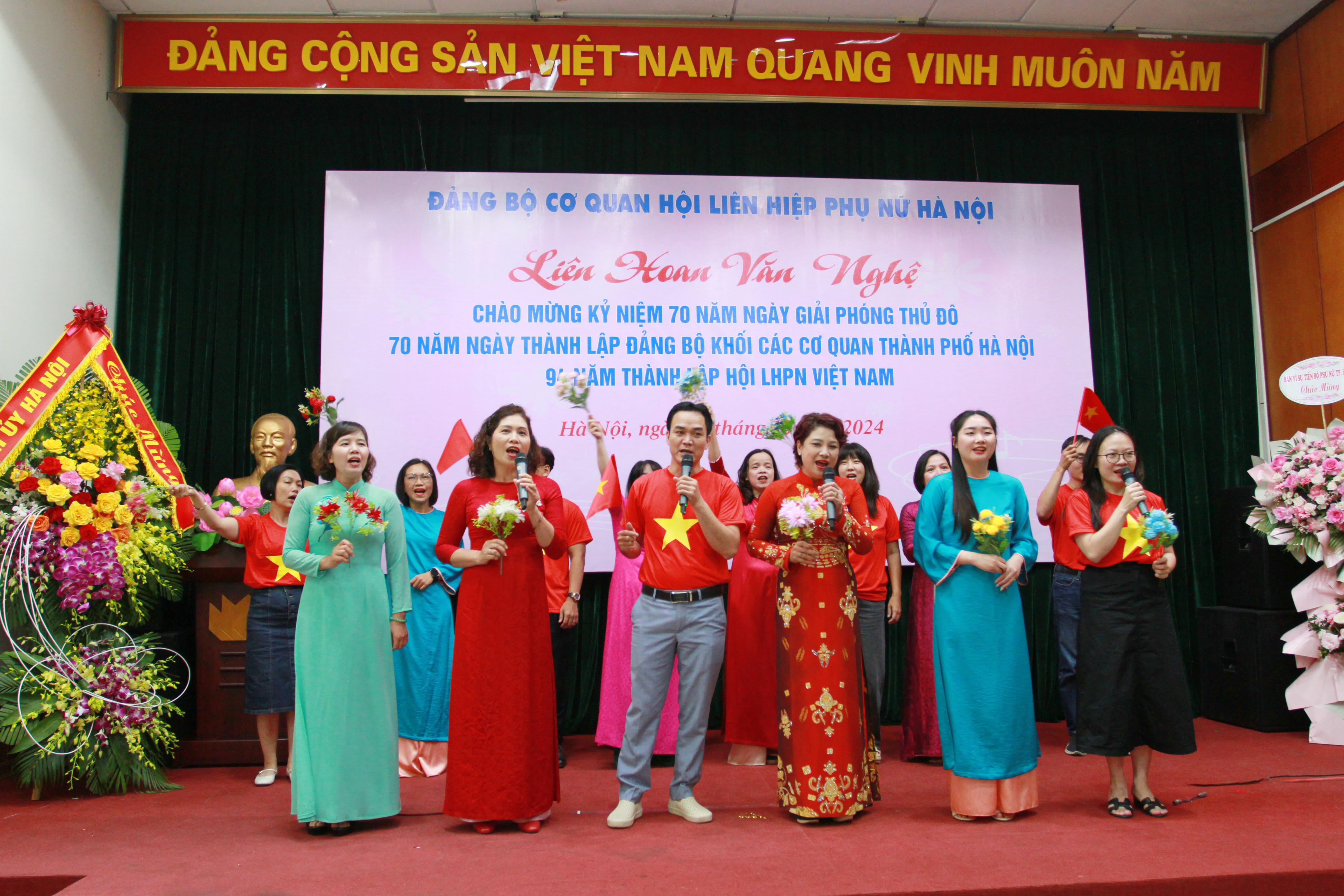 Sôi động chương trình Liên hoan văn nghệ chào mừng Ngày Phụ nữ Việt Nam - ảnh 2