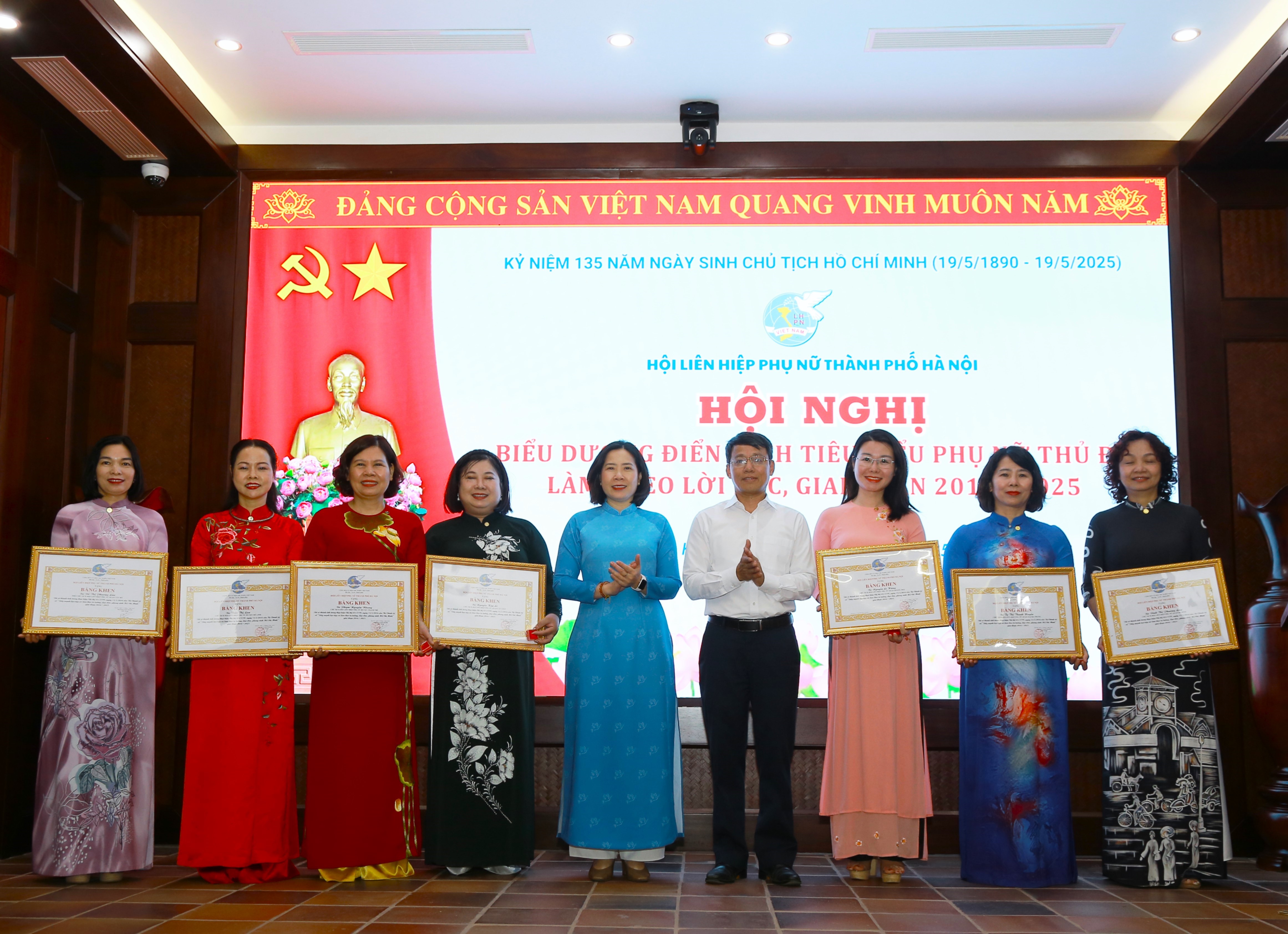 Biểu dương 80 điển hình tiêu biểu Phụ nữ Thủ đô làm theo lời Bác - ảnh 10