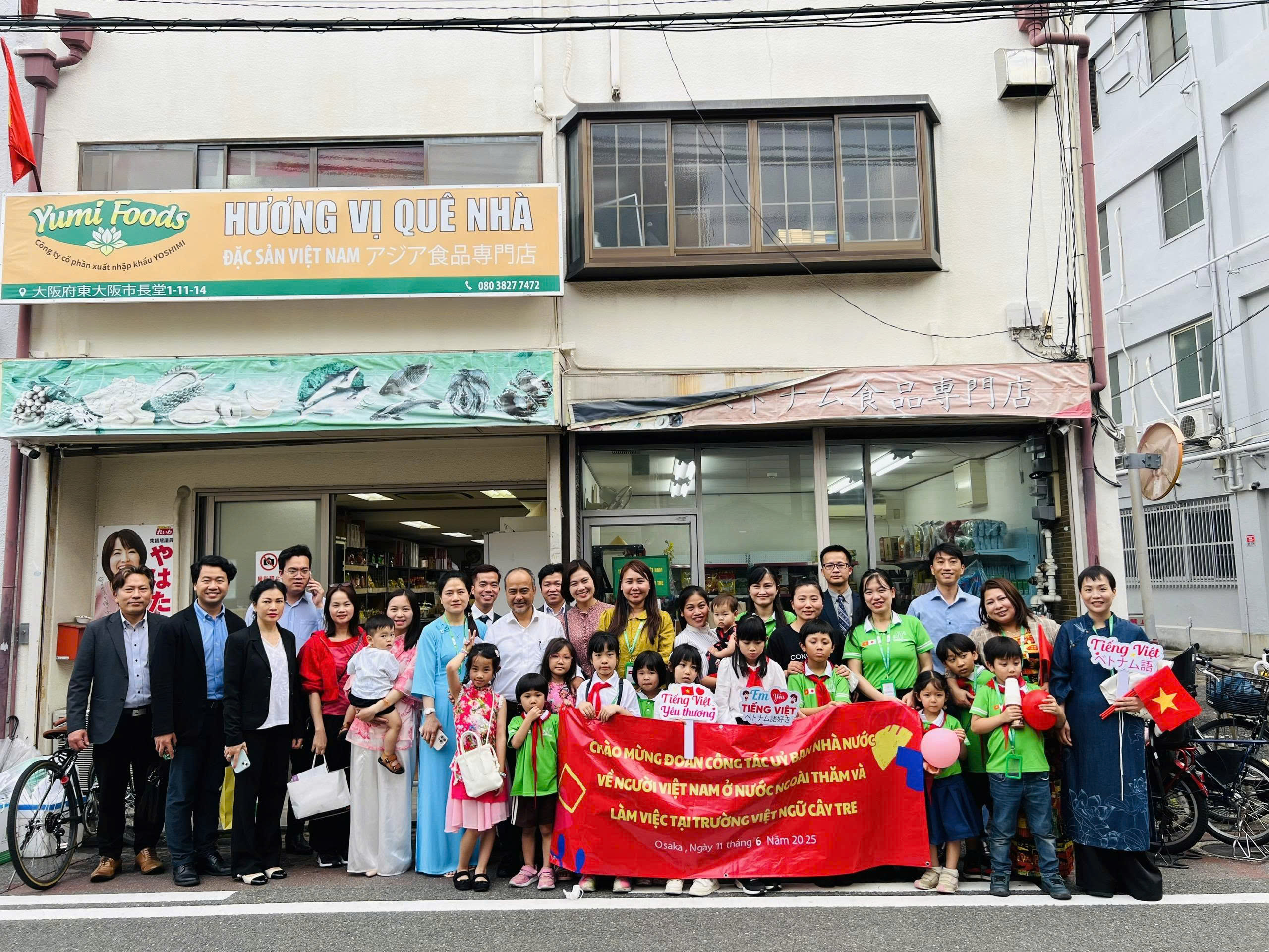 Tăng cường gắn kết cộng đồng người Việt tại Kansai, Nhật Bản - ảnh 3