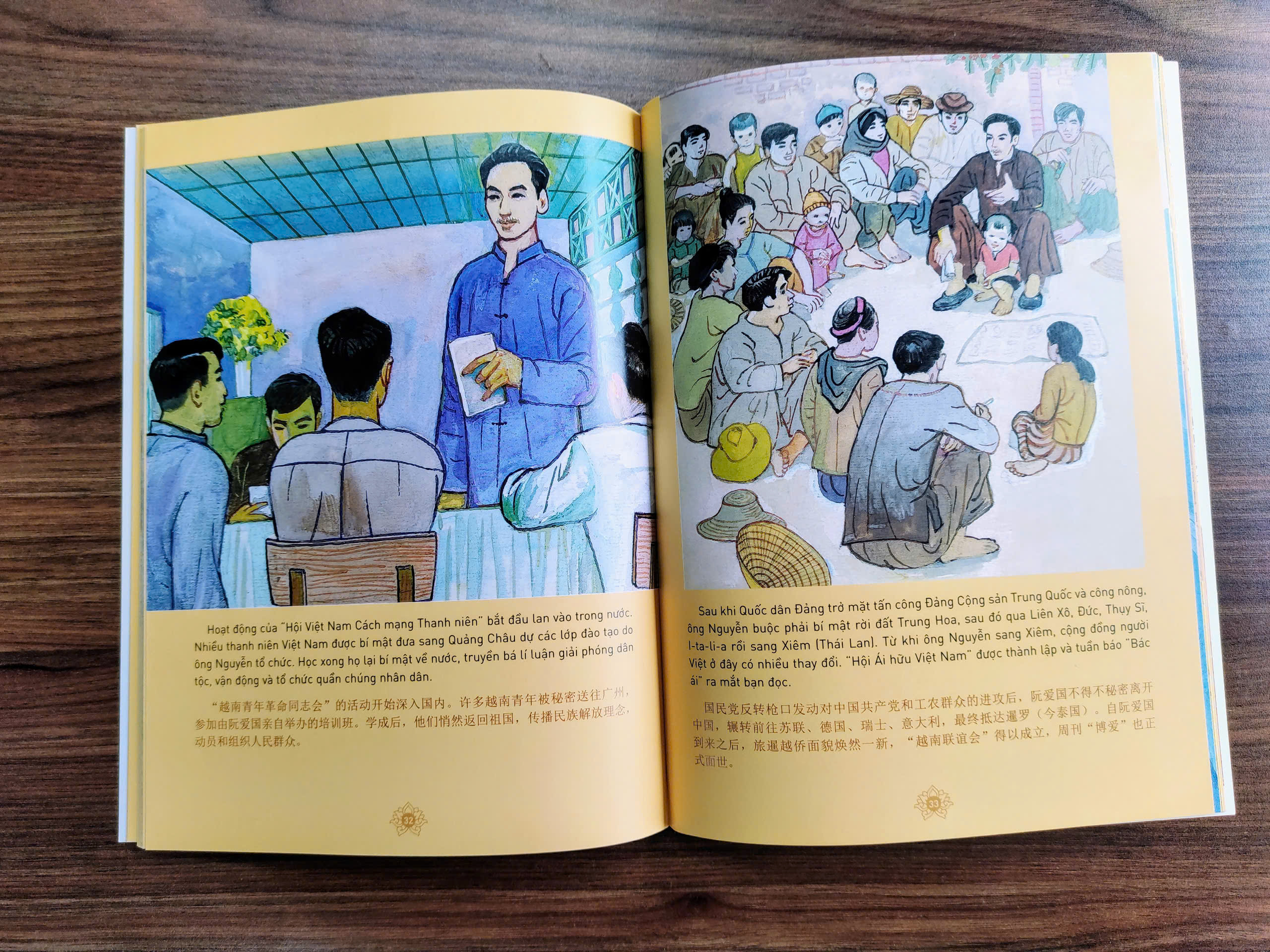“Nhịp cầu” đưa lịch sử Việt đến bạn bè quốc tế - ảnh 3