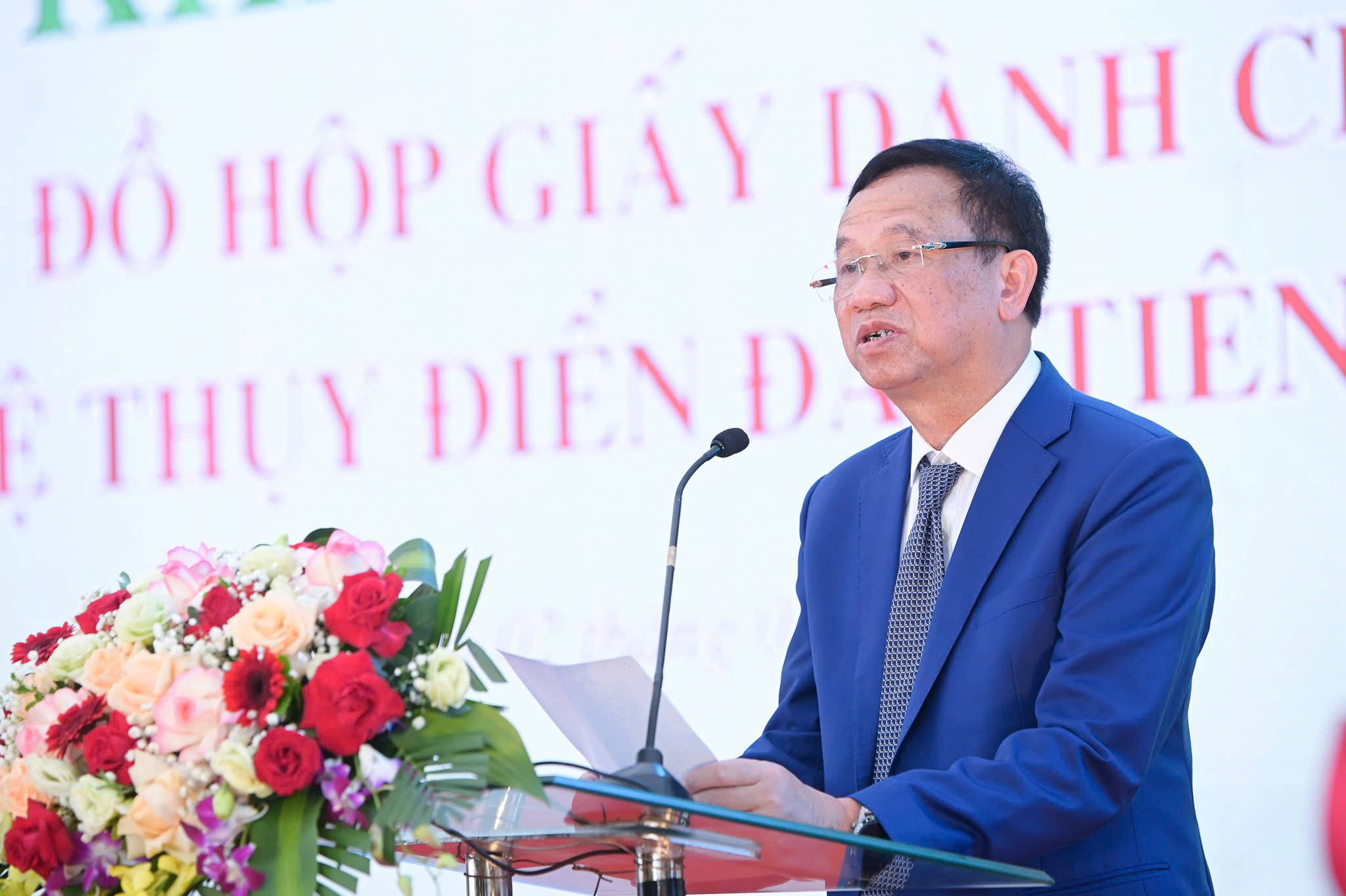 Lễ khánh thành dây chuyền đồ hộp giấy rau quả chế biến ở Sơn La - ảnh 1