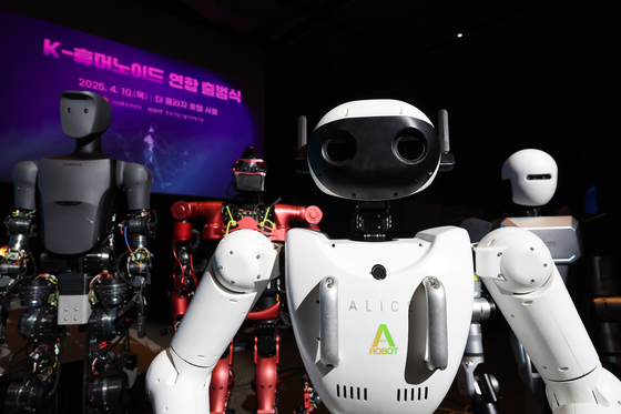 Hàn Quốc định hình tương lai sản xuất với robot và tự động hóa thông minh - ảnh 3