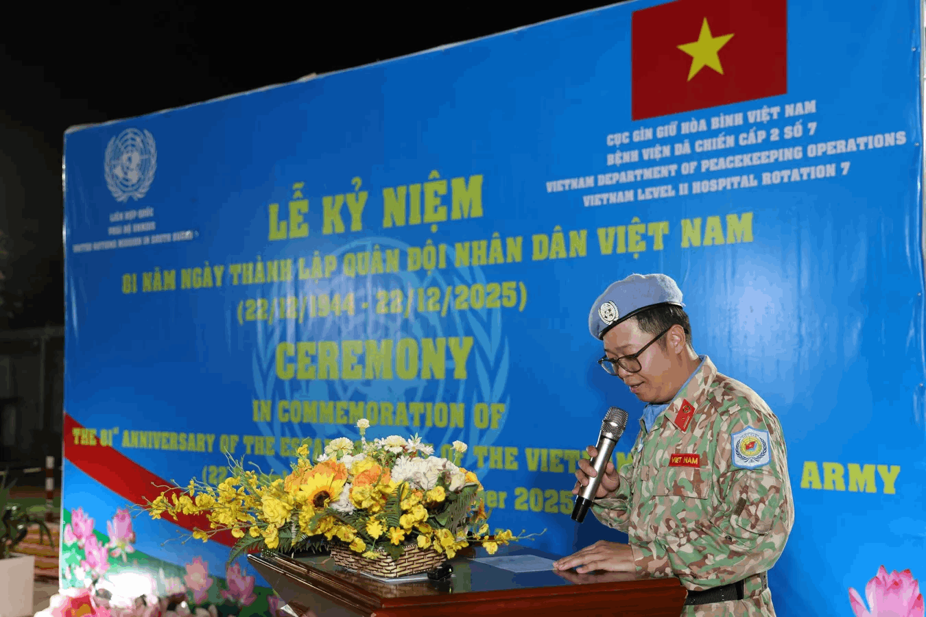 Kỷ niệm 81 năm thành lập Quân đội nhân dân Việt Nam tại Nam Sudan - ảnh 1