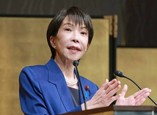 Không khí đón năm mới ở các quốc gia trên thế giới - ảnh 10