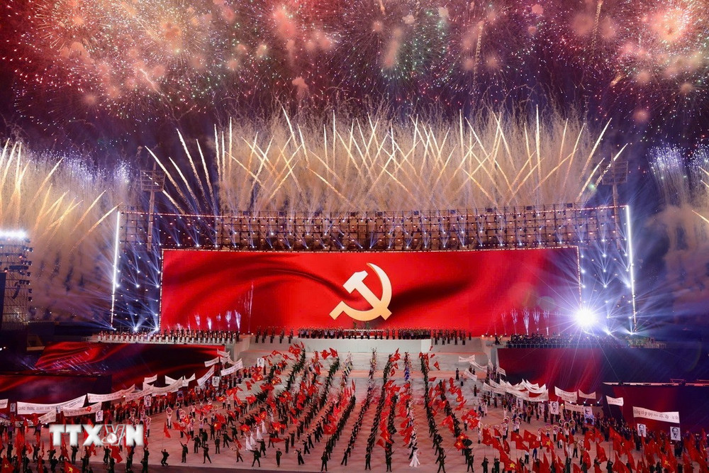 Điện mừng kỷ niệm 96 năm Ngày thành lập Đảng Cộng sản Việt Nam - ảnh 1