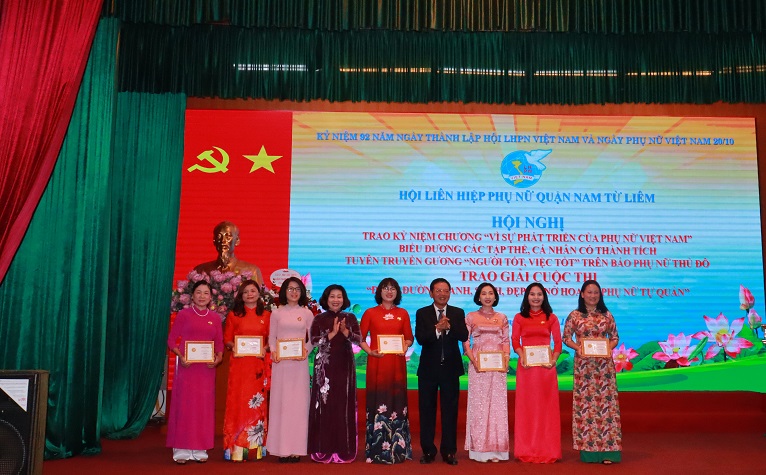 Hội LHPN quận Nam Từ Liêm: Tôn vinh, biểu dương các tập thể cá nhân điển hình tiêu biểu - ảnh 6