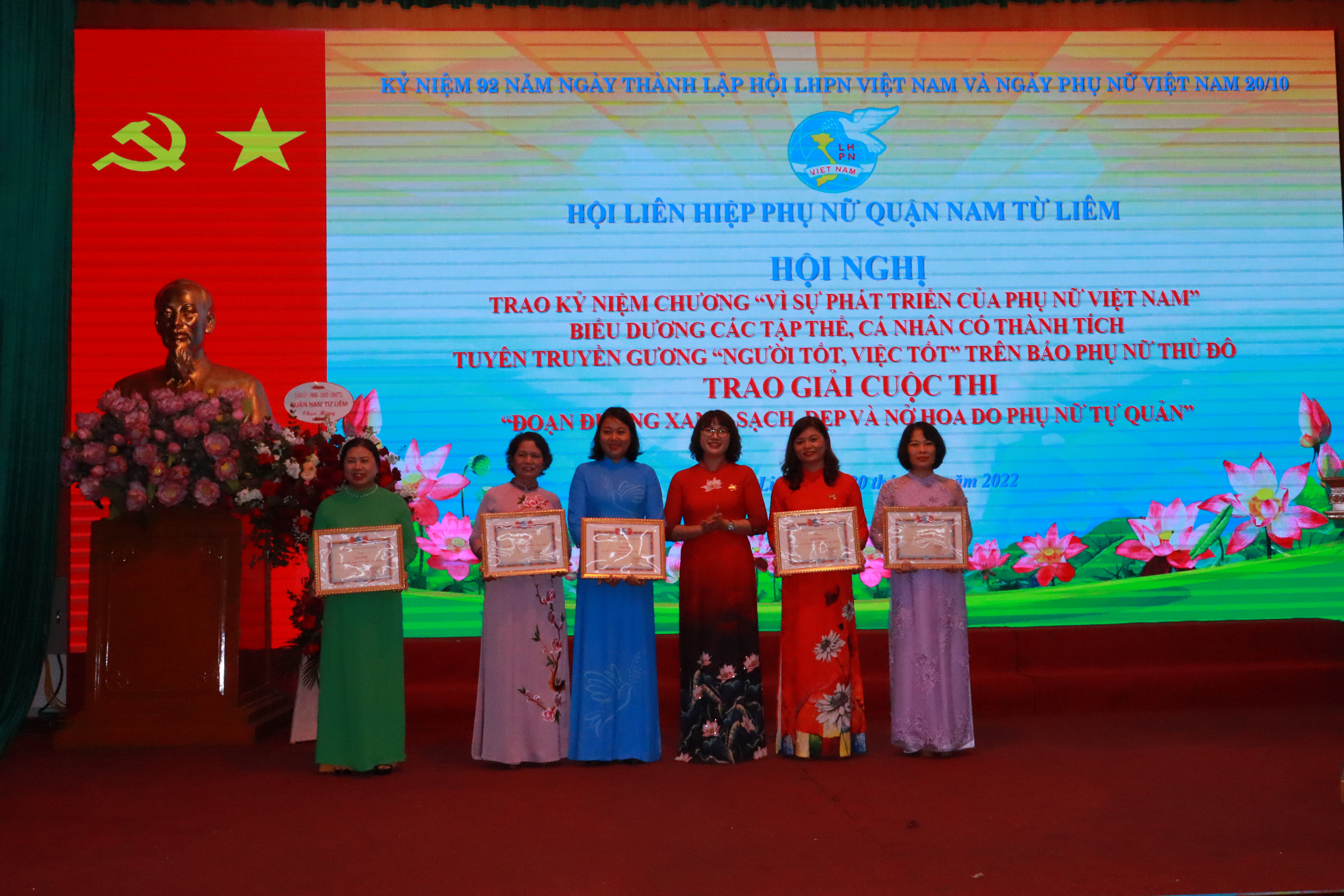 Hội LHPN quận Nam Từ Liêm: Tôn vinh, biểu dương các tập thể cá nhân điển hình tiêu biểu - ảnh 9