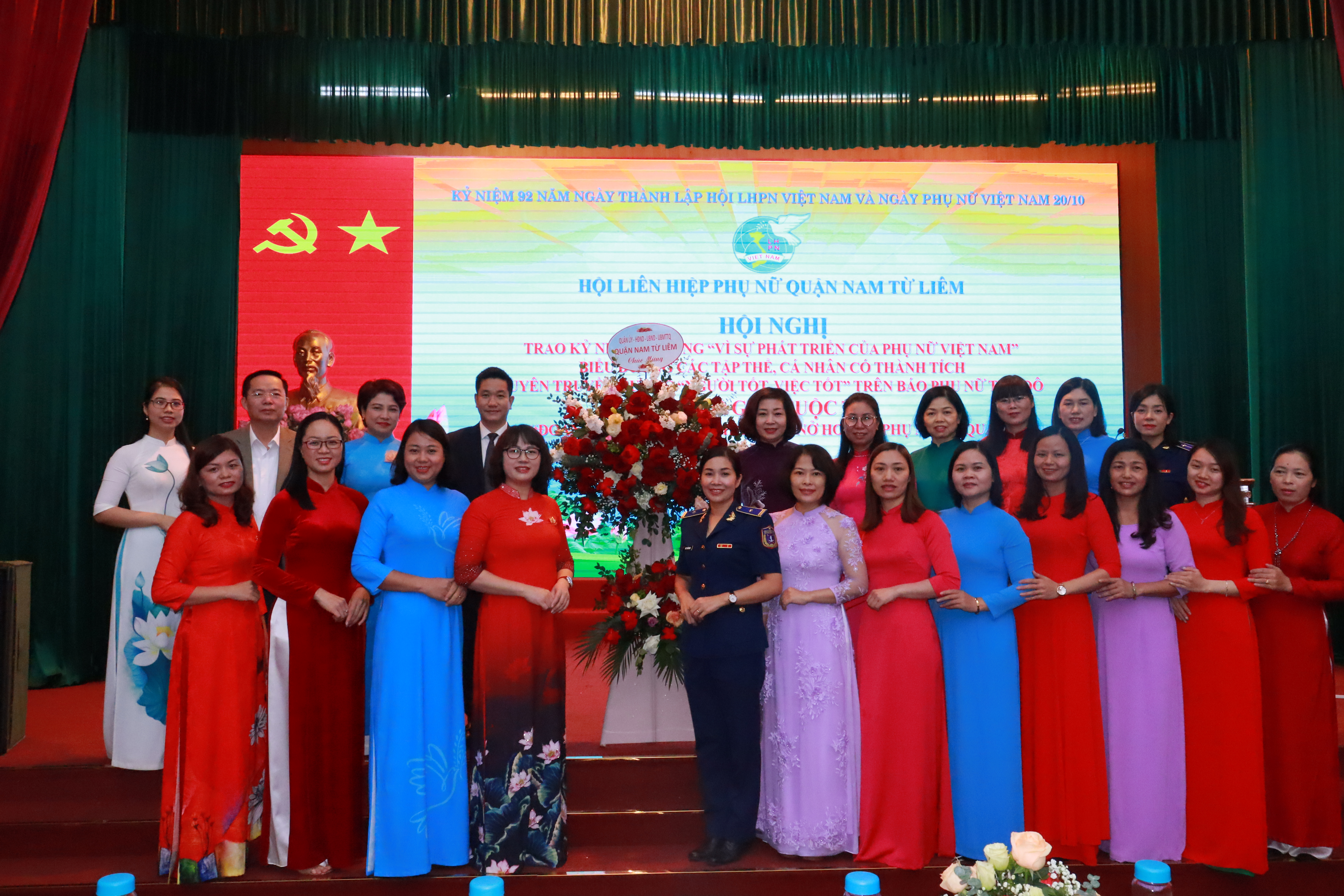 Hội LHPN quận Nam Từ Liêm: Tôn vinh, biểu dương các tập thể cá nhân điển hình tiêu biểu - ảnh 1