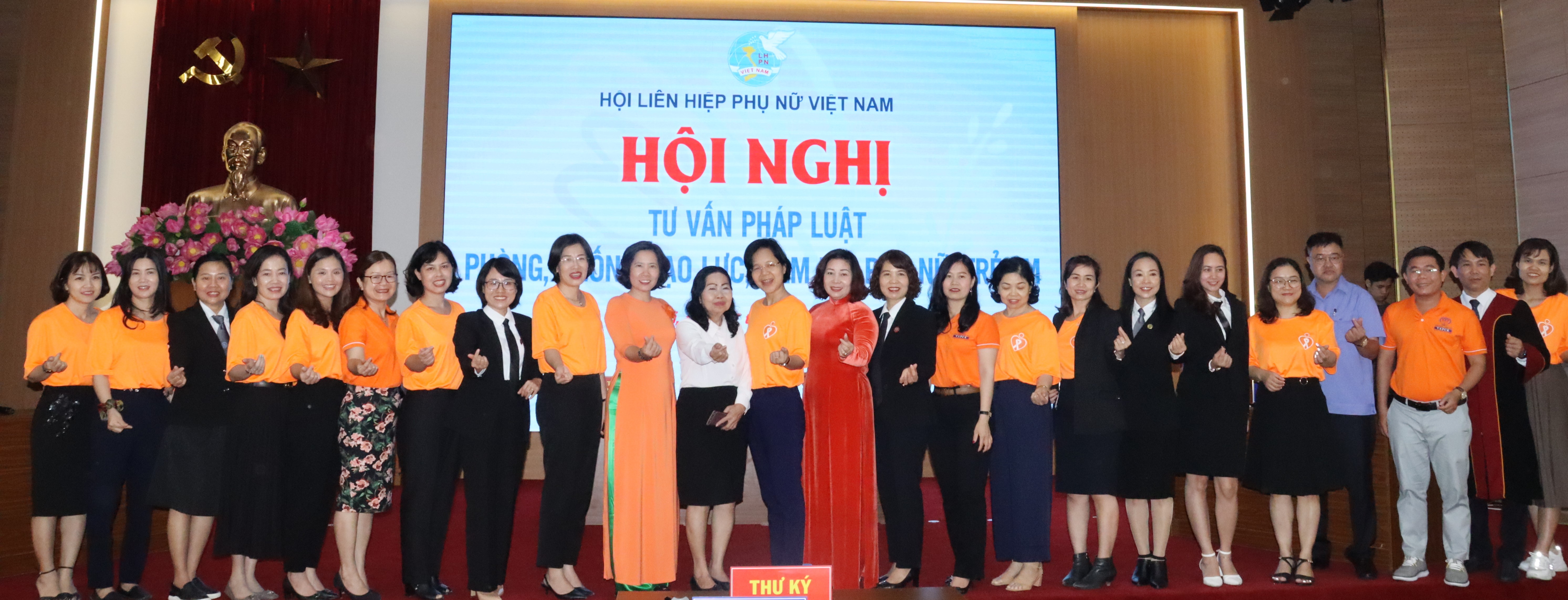Cam kết chung tay vì bình đẳng giới và xóa bỏ bạo lực trên cơ sở giới - ảnh 14