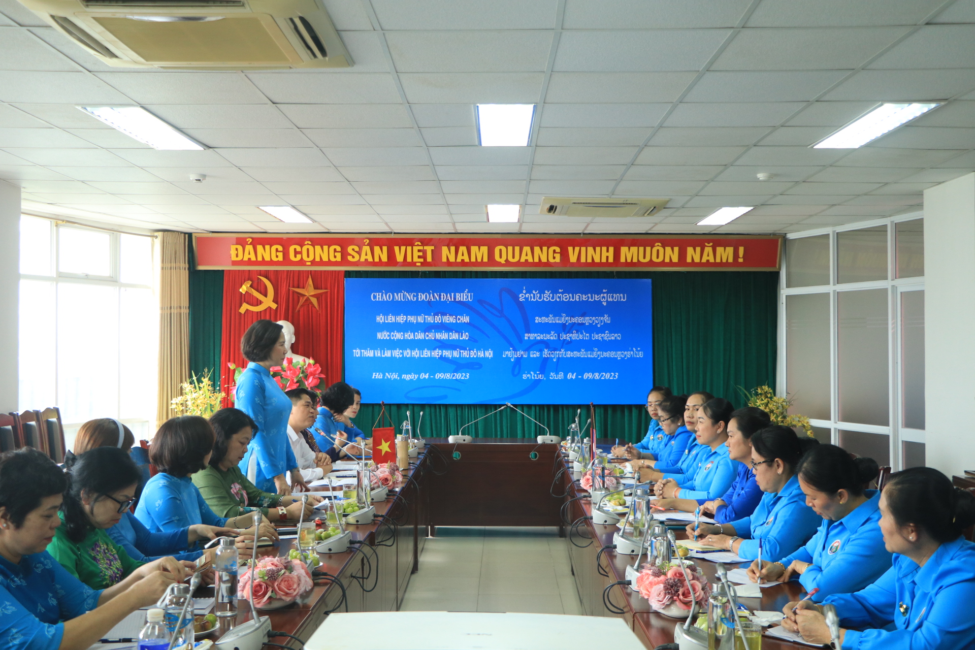 Thăm, chia sẻ kinh nghiệm công tác Hội với Hội LHPN Hà Nội - ảnh 18