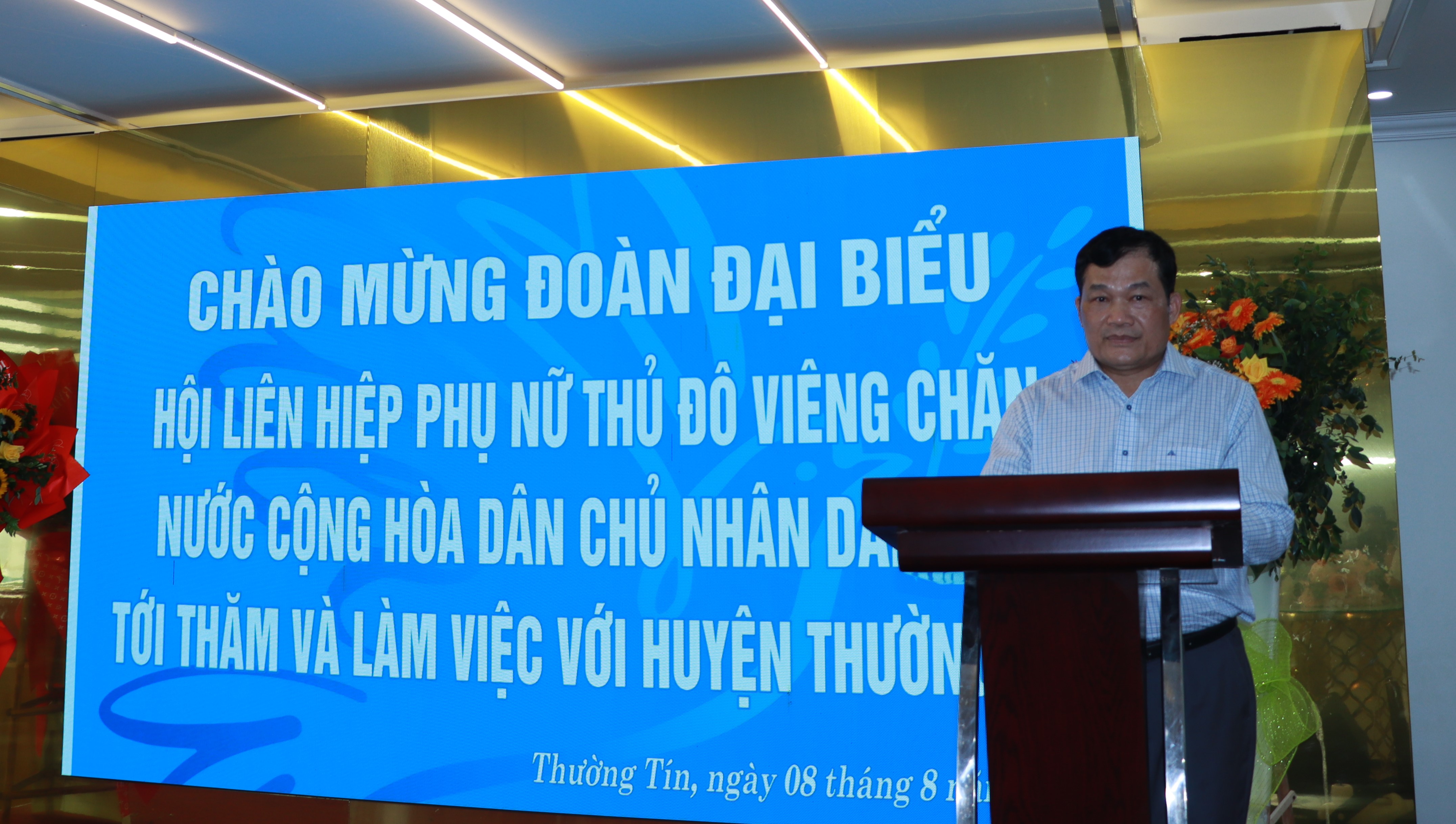 Đoàn đại biểu Hội LHPN Thủ đô Viêng Chăn thăm, học tập kinh nghiệm mô hình phát triển du lịch sinh thái làng nghề - ảnh 12