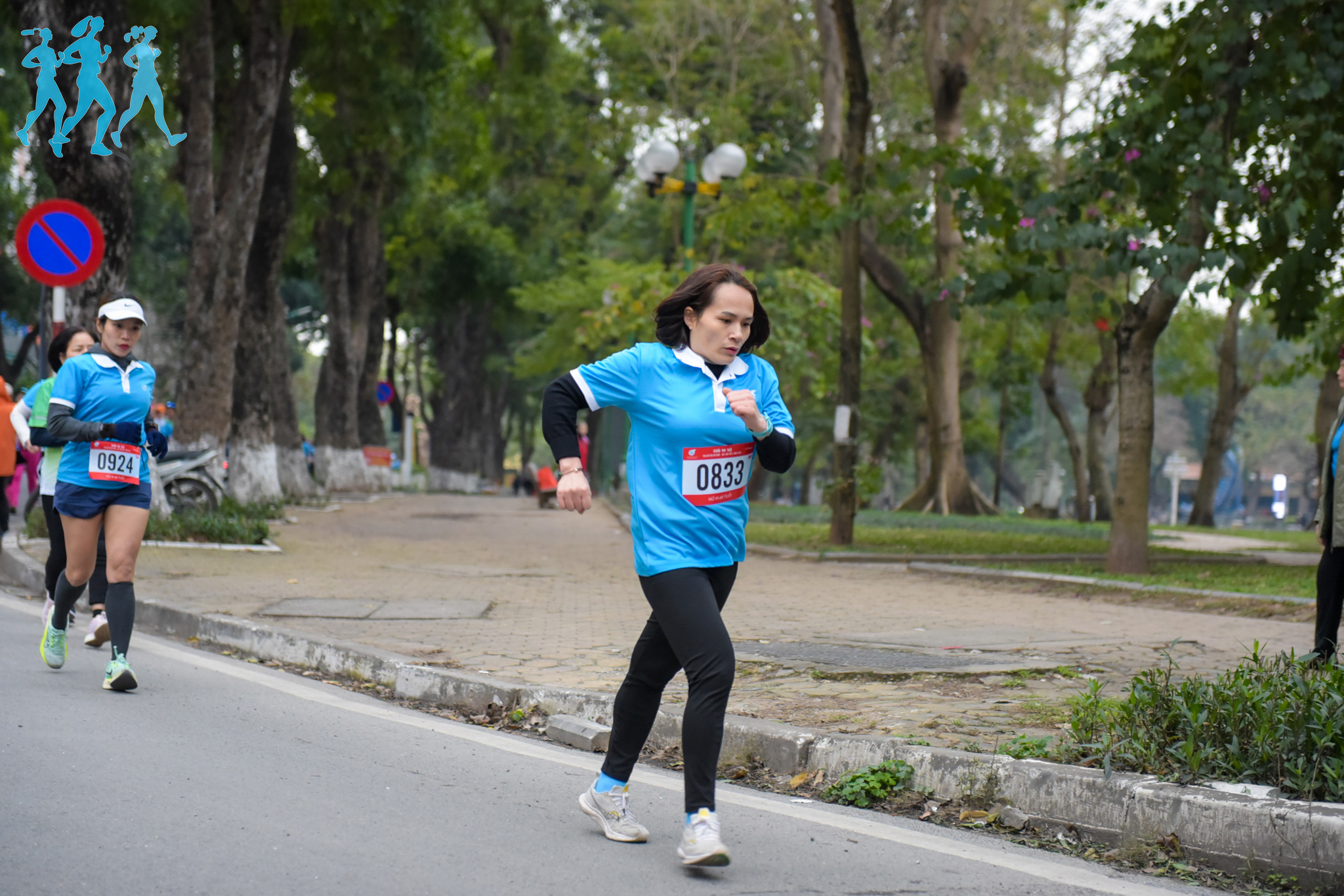 Trao Giải đi bộ “Phụ nữ Thủ đô khoẻ - đẹp” lần thứ I năm 2024 - ảnh 8