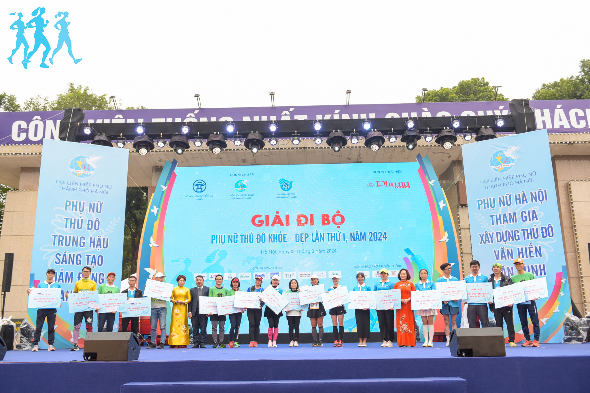 Trao Giải đi bộ “Phụ nữ Thủ đô khoẻ - đẹp” lần thứ I năm 2024 - ảnh 12