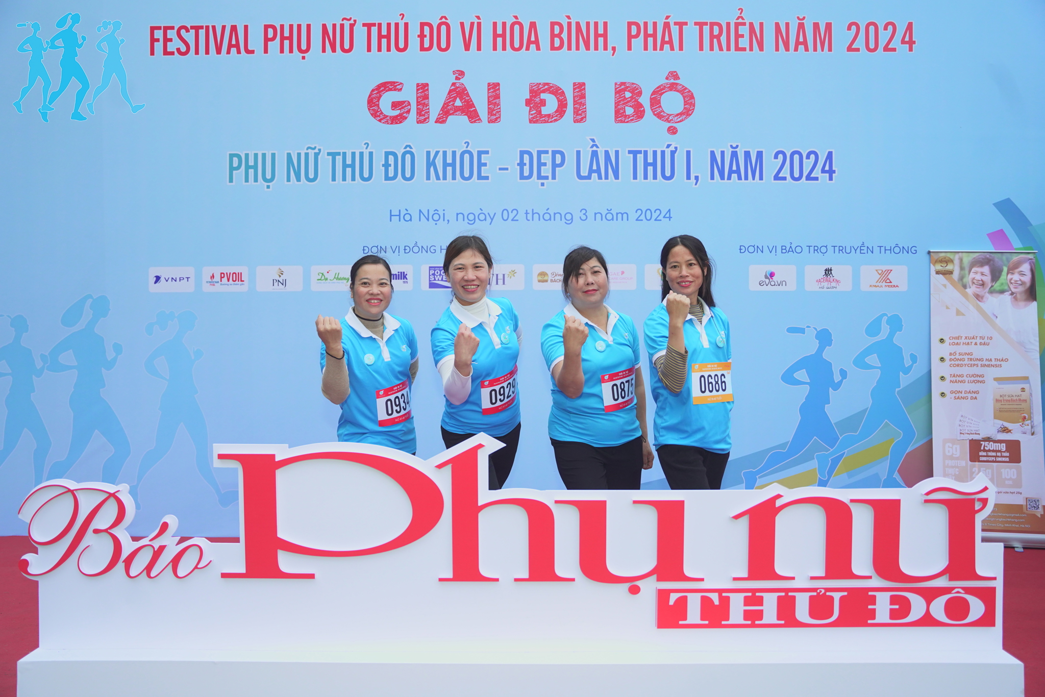 Trao Giải đi bộ “Phụ nữ Thủ đô khoẻ - đẹp” lần thứ I năm 2024 - ảnh 6