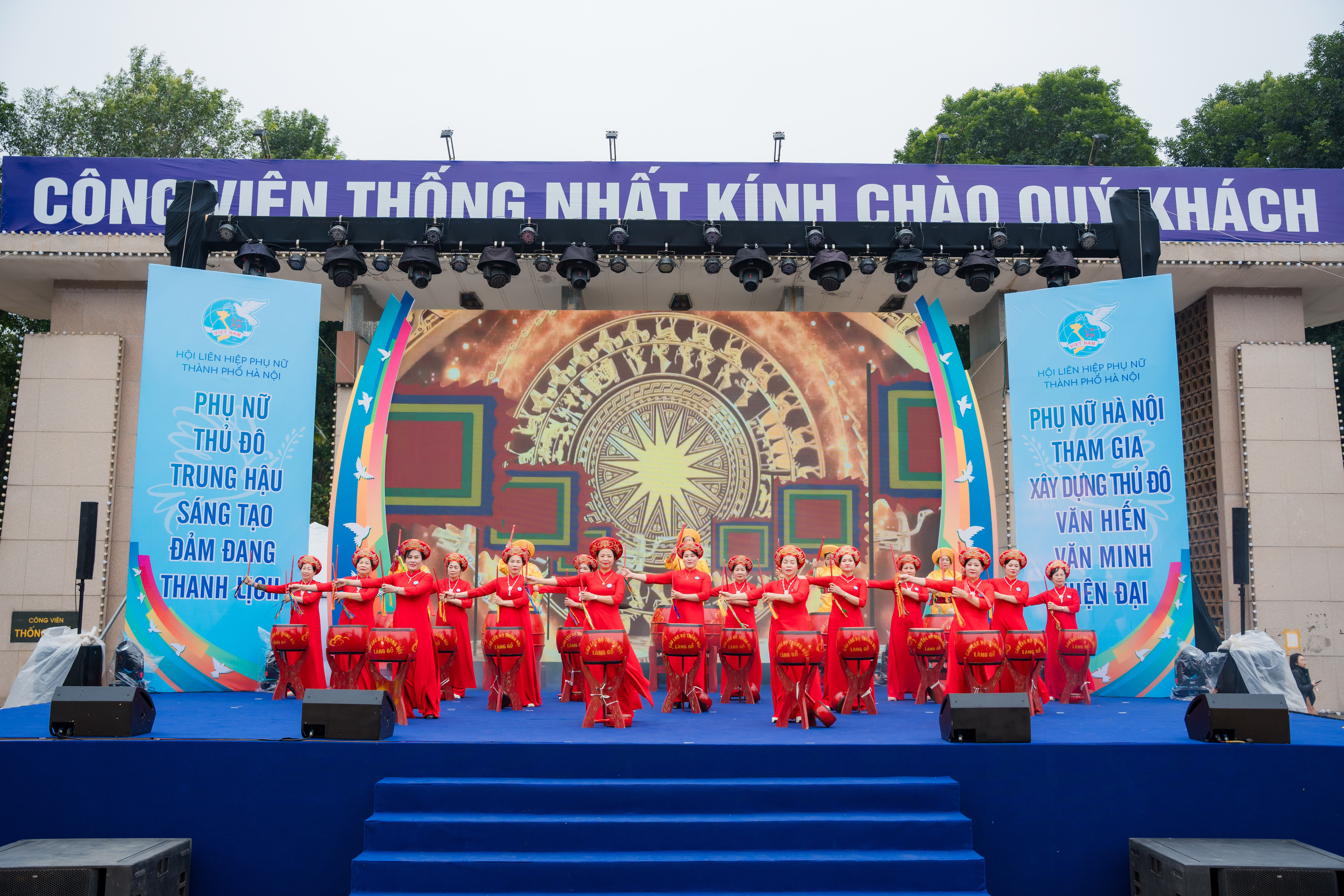 Ấn tượng liên hoan “Vũ điệu hòa bình - hữu nghị” năm 2024 - ảnh 3