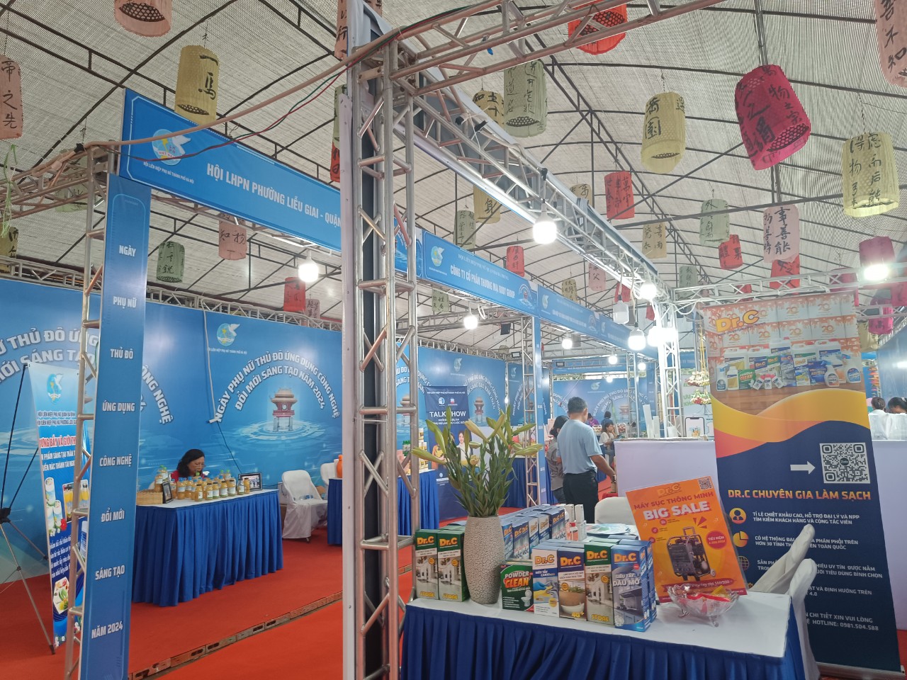 19h30 tối nay, khai mạc Ngày Phụ nữ Thủ đô ứng dụng công nghệ đổi mới sáng tạo năm 2024 - ảnh 3
