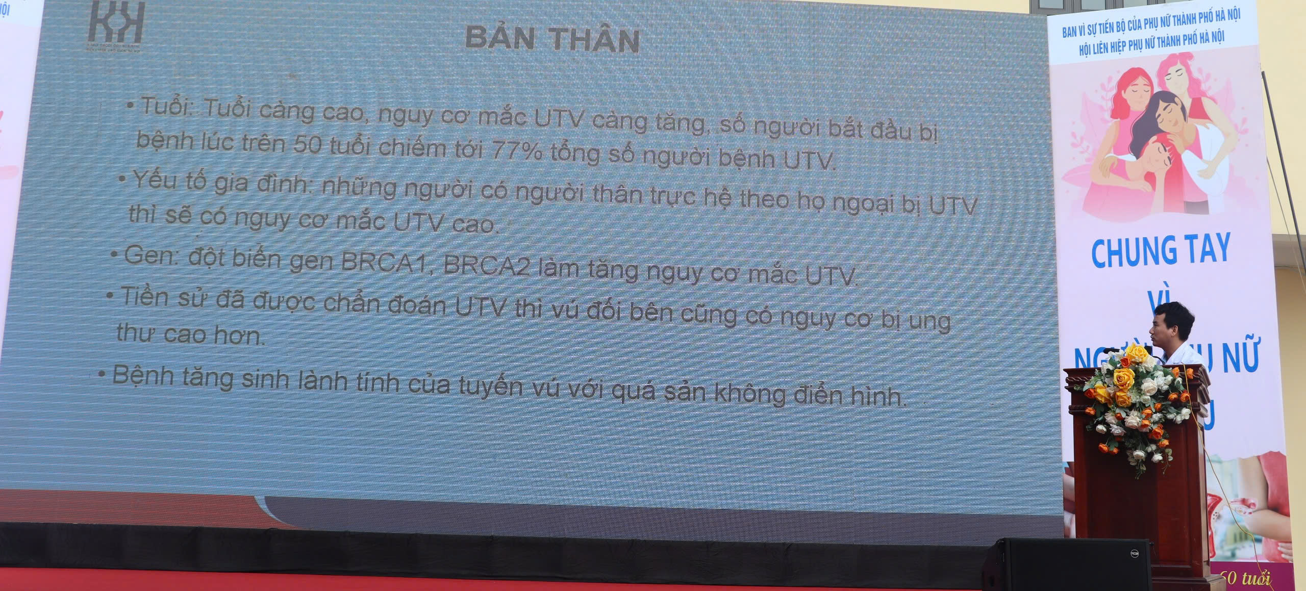 Hội LHPN Hà Nội truyền thông tư vấn tầm soát phát hiện sớm ung thư vú, ung thư cổ tử cung tại huyện Sóc Sơn - ảnh 5