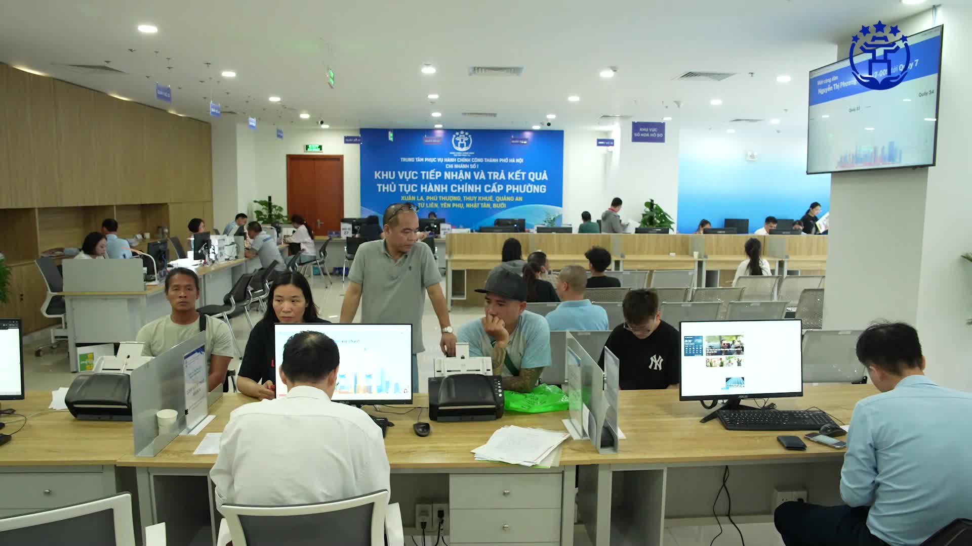 Giải quyết dứt điểm những công việc tồn đọng trước ngày 30/6/2025 - ảnh 1