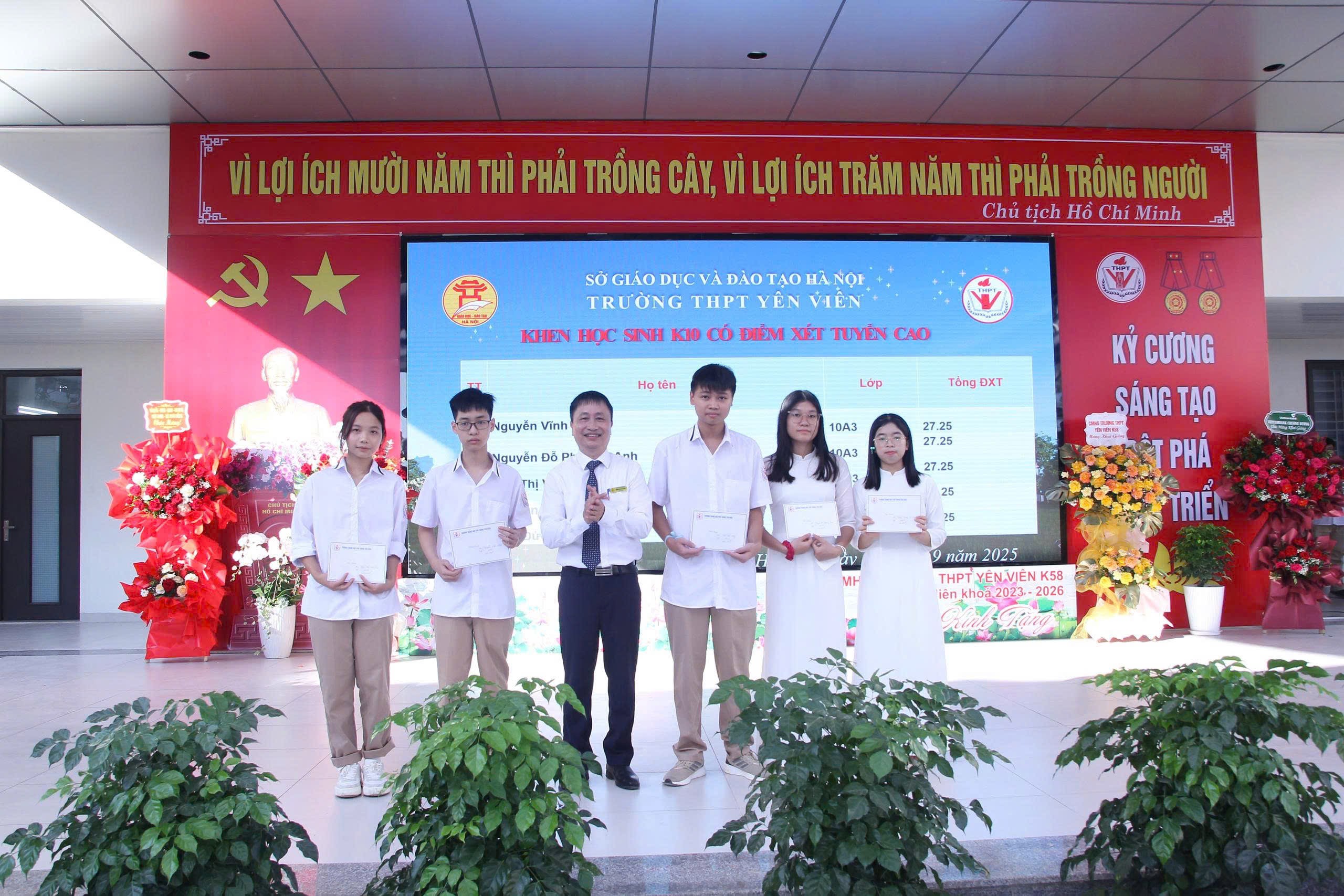 Xã Phù Đổng, TP Hà Nội: Hơn 20.000 học sinh tham dự Lễ khai giảng năm học mới 2025-2026 - ảnh 4