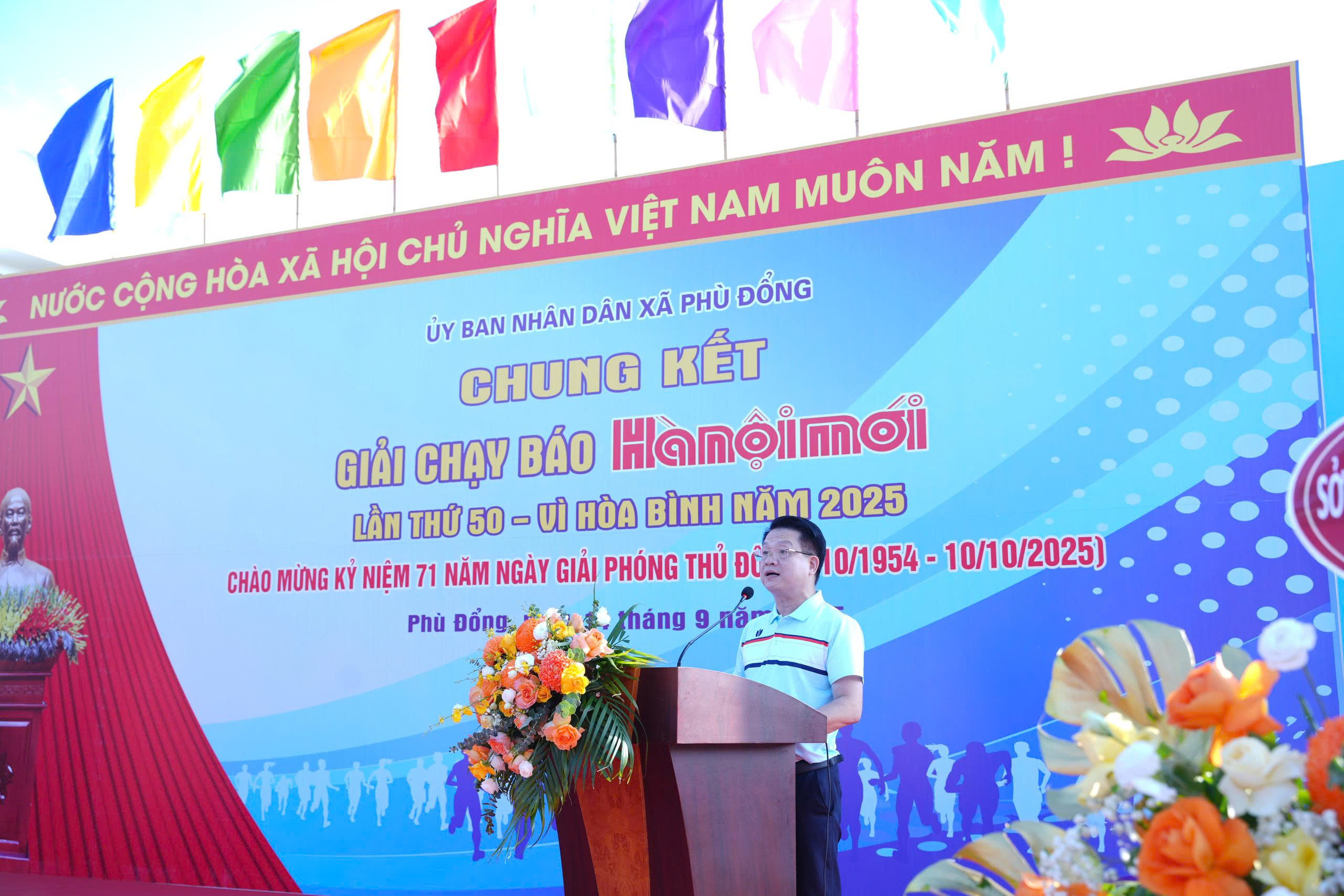 Xã Phù Đổng: Hơn 300 vận động viên tham gia chung kết Giải chạy Báo Hànộimới mở rộng lần thứ 50 - ảnh 2