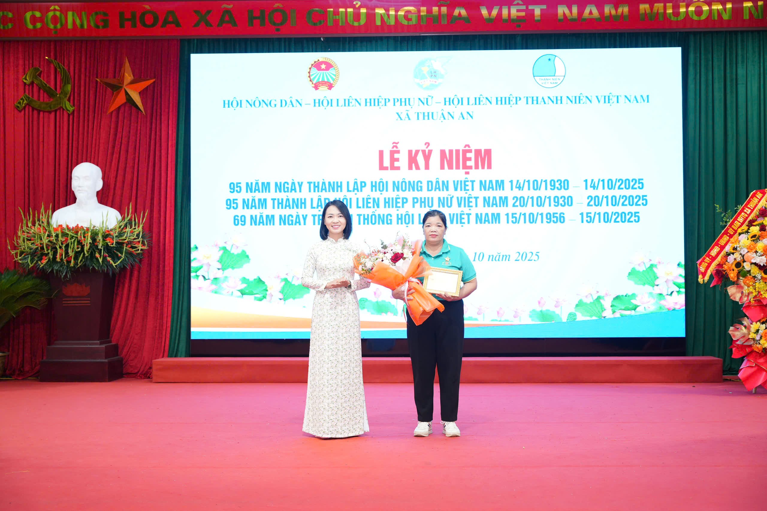 Xã Thuận An tổ chức Lễ kỷ niệm ngày thành lập Hội và khen thưởng các tập thể, cá nhân tiêu biểu - ảnh 4