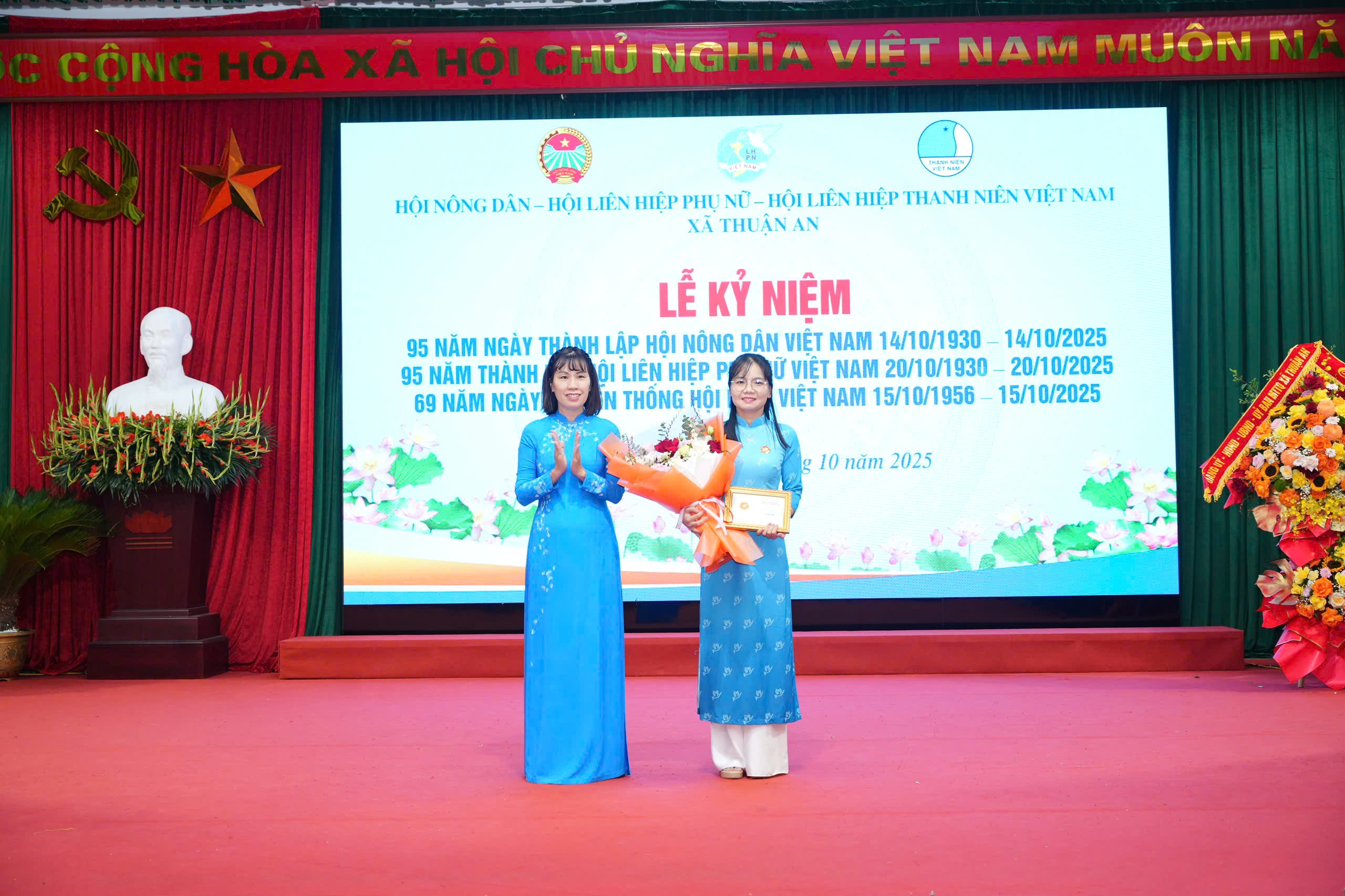 Xã Thuận An tổ chức Lễ kỷ niệm ngày thành lập Hội và khen thưởng các tập thể, cá nhân tiêu biểu - ảnh 3