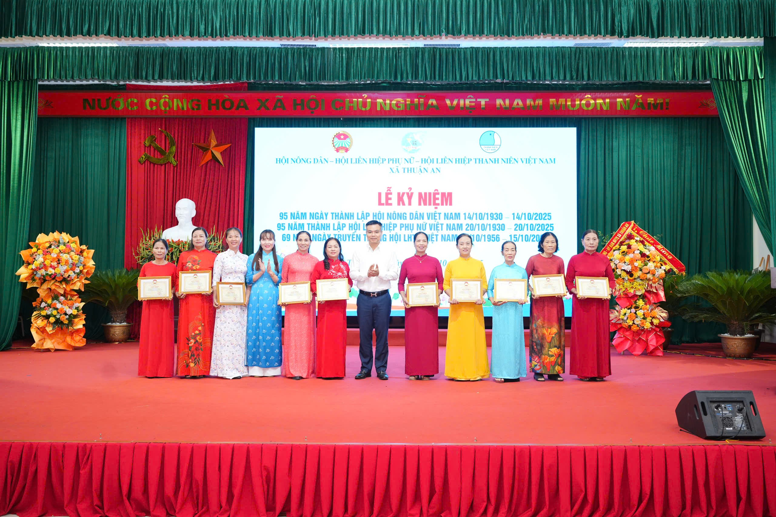 Xã Thuận An tổ chức Lễ kỷ niệm ngày thành lập Hội và khen thưởng các tập thể, cá nhân tiêu biểu - ảnh 7