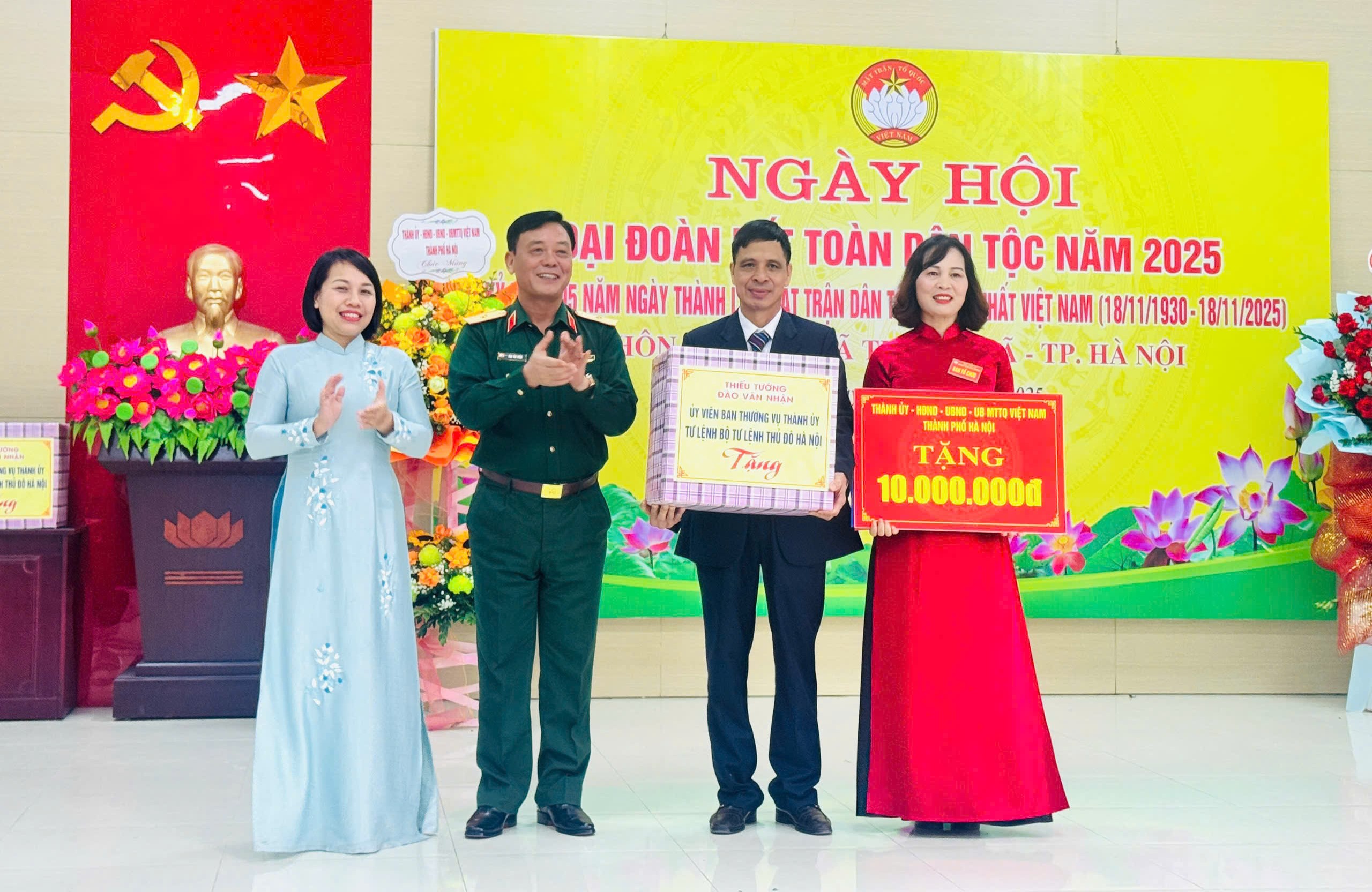 Xã Trung Giã: Niềm vui Ngày hội đại đoàn kết dân tộc năm 2025 - ảnh 5