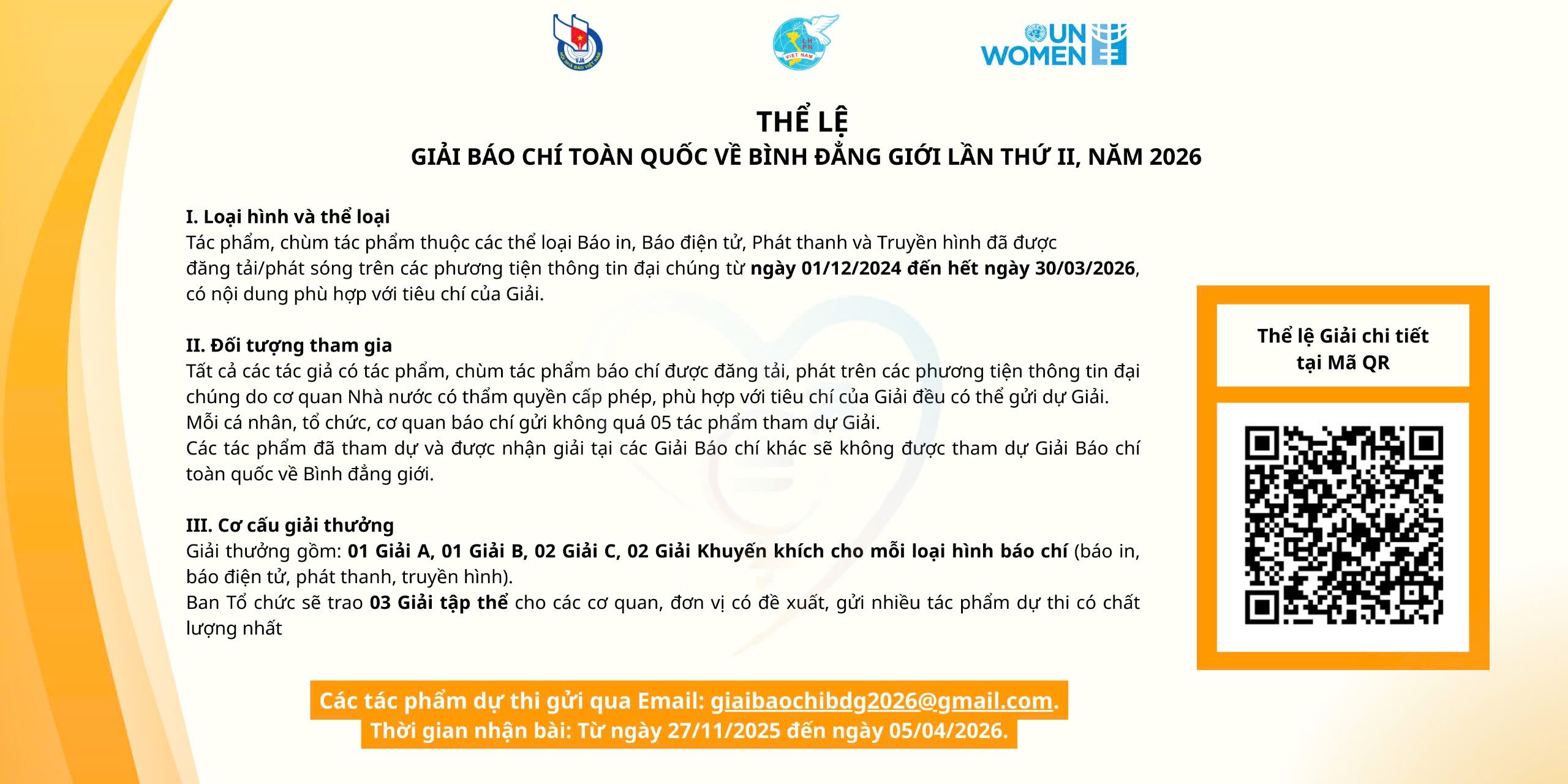 Phát động Giải Báo chí toàn quốc về Bình đẳng giới lần thứ II, năm 2026 - ảnh 4